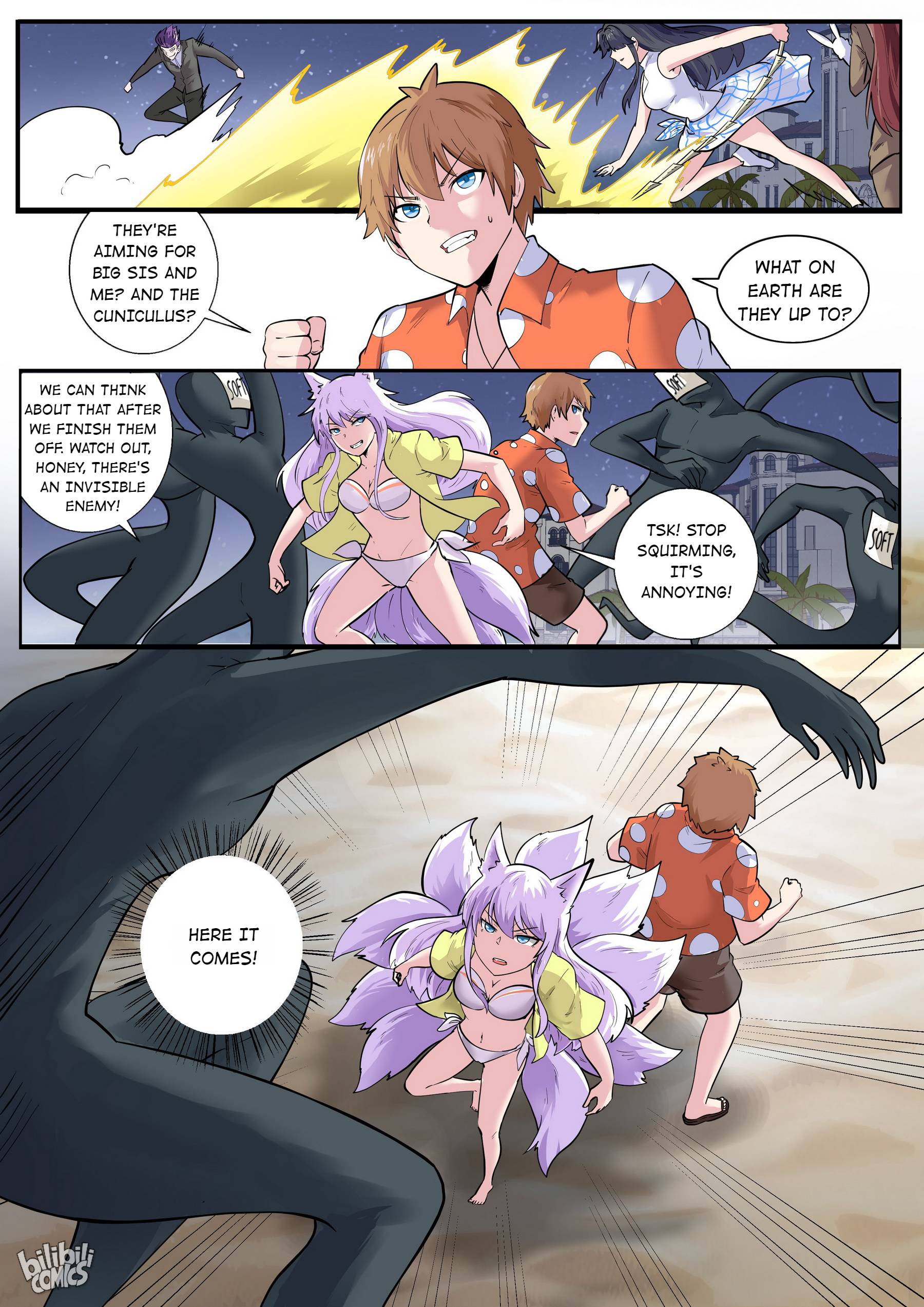 Page 15 of Chapter 169