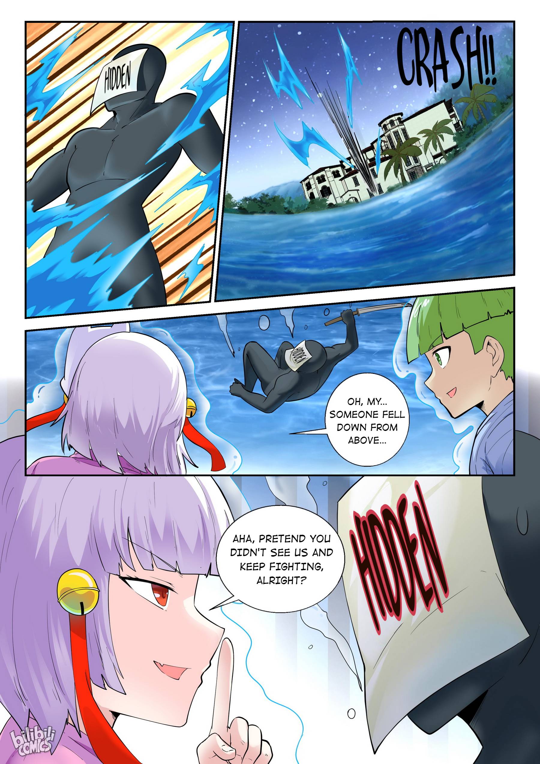 Page 17 of Chapter 169