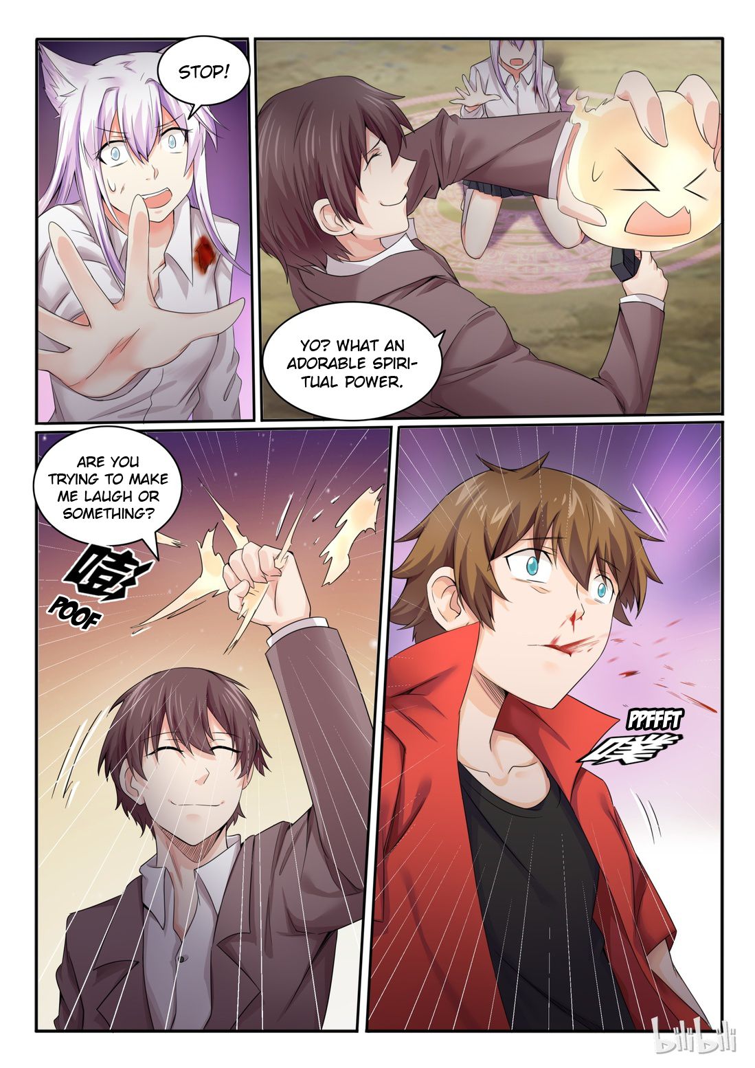 Page 2 of Chapter 17