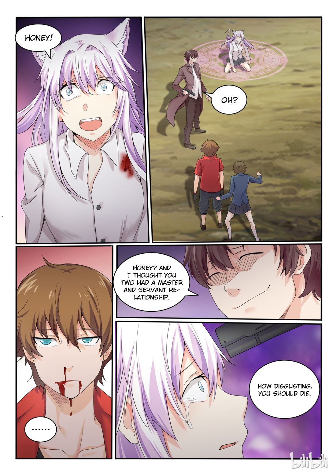 Page 4 of Chapter 17