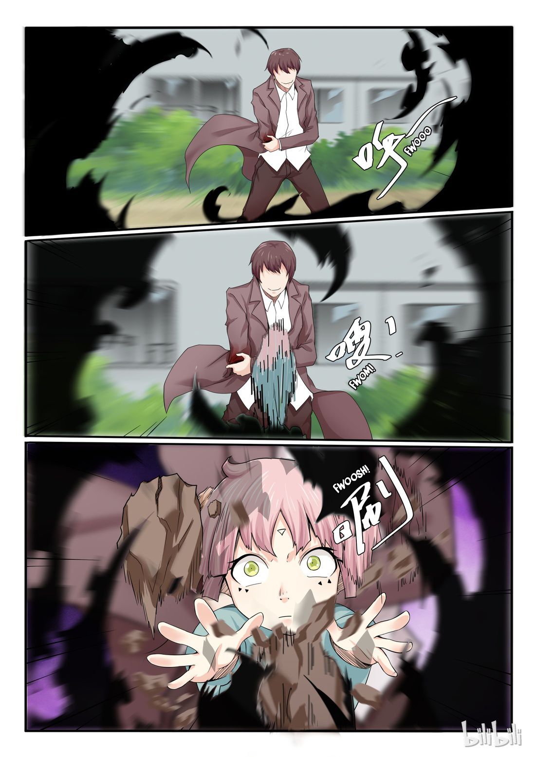 Page 8 of Chapter 17