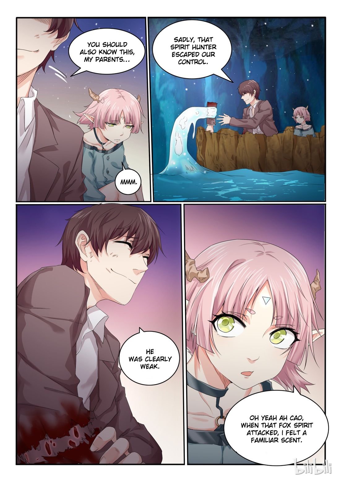 Page 12 of Chapter 17