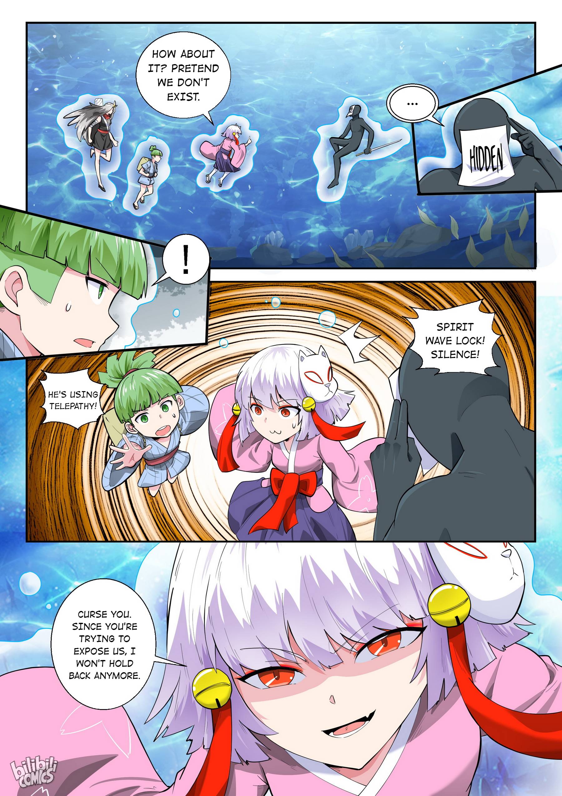 Page 2 of Chapter 170