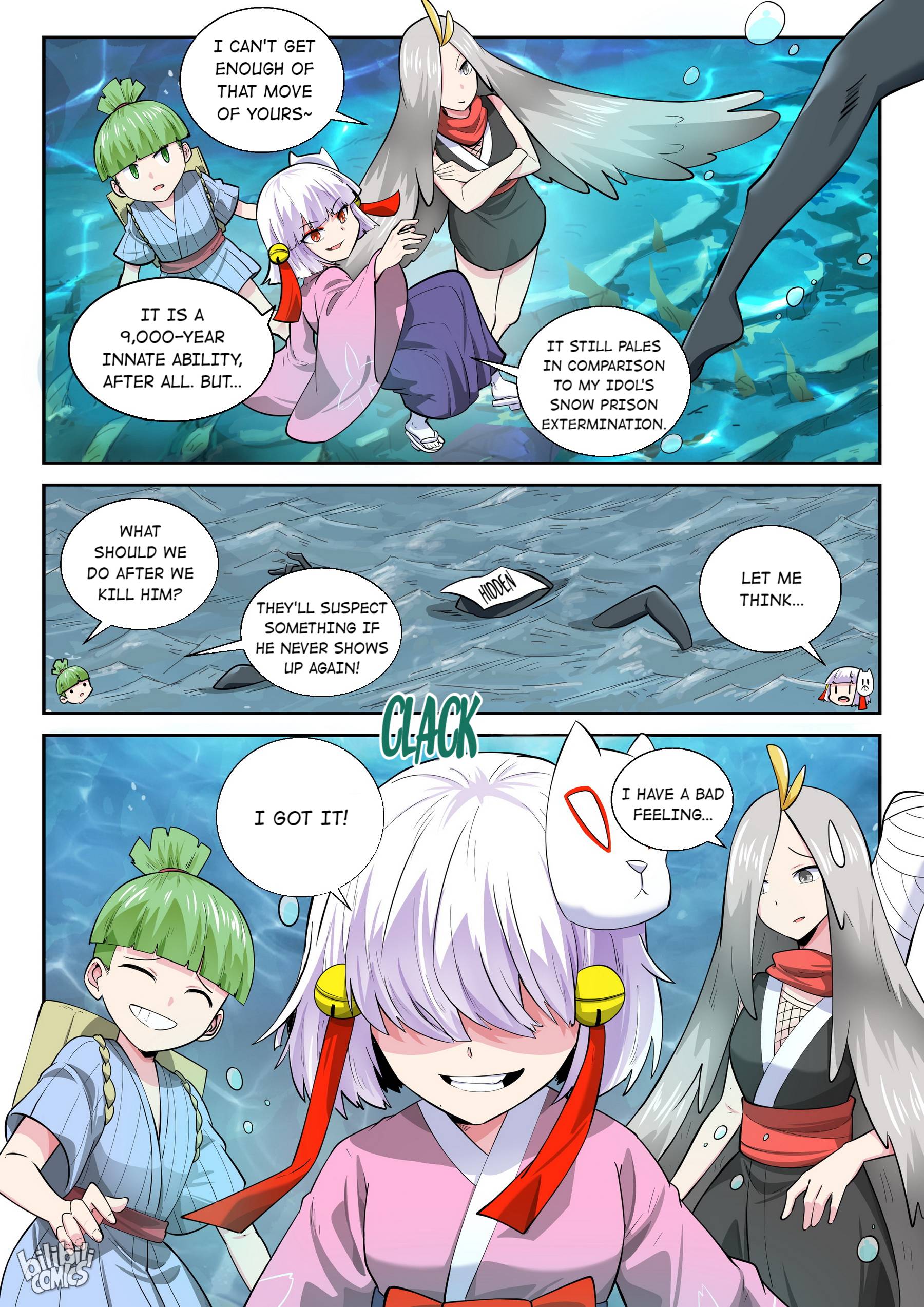 Page 4 of Chapter 170