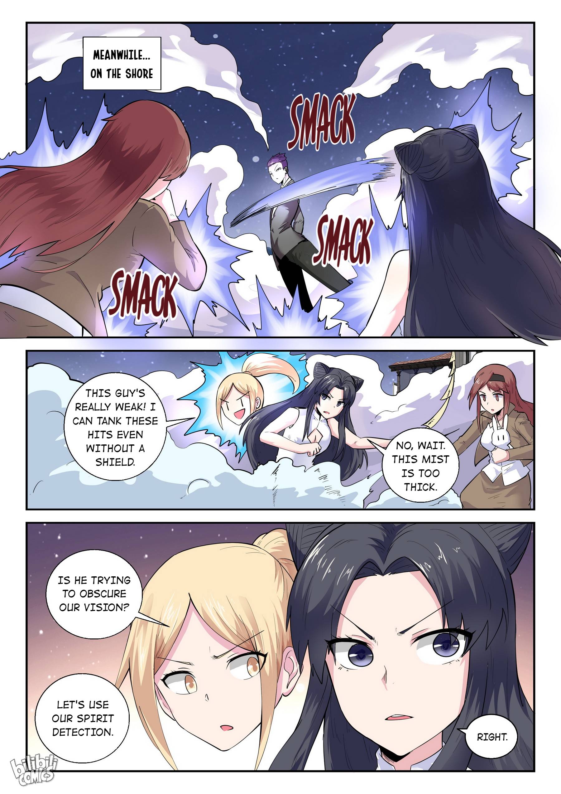 Page 5 of Chapter 170