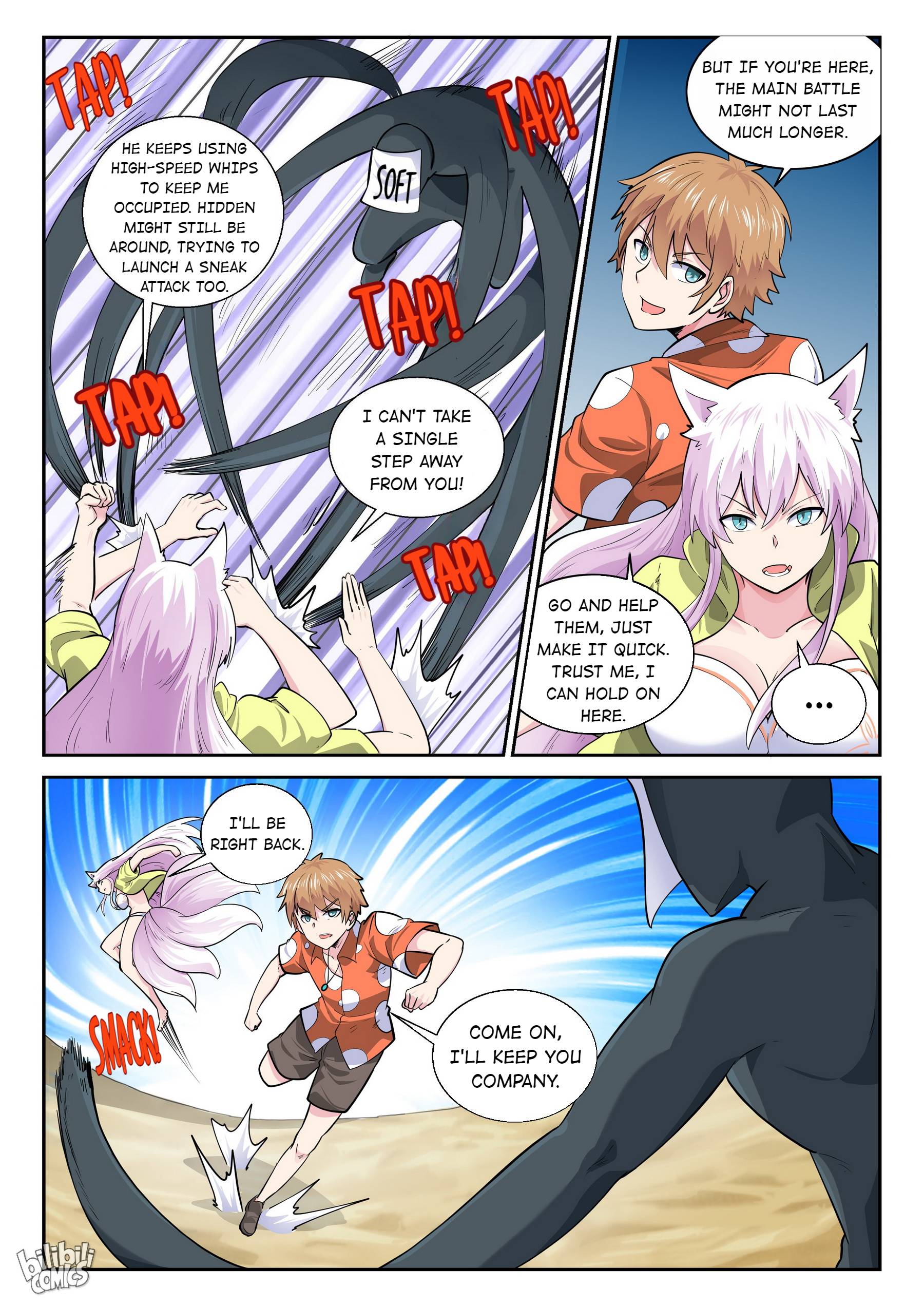 Page 12 of Chapter 170