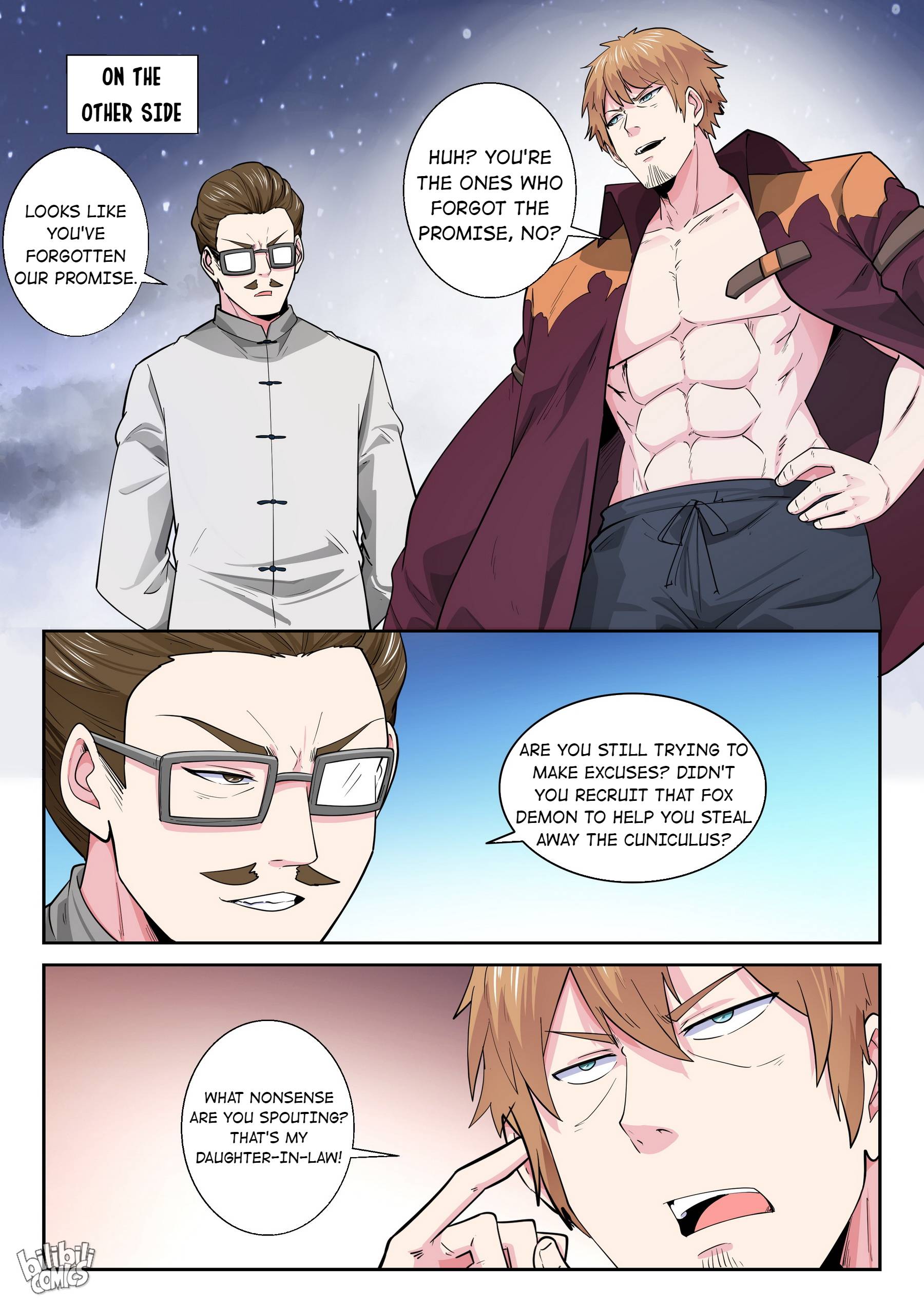 Page 4 of Chapter 171