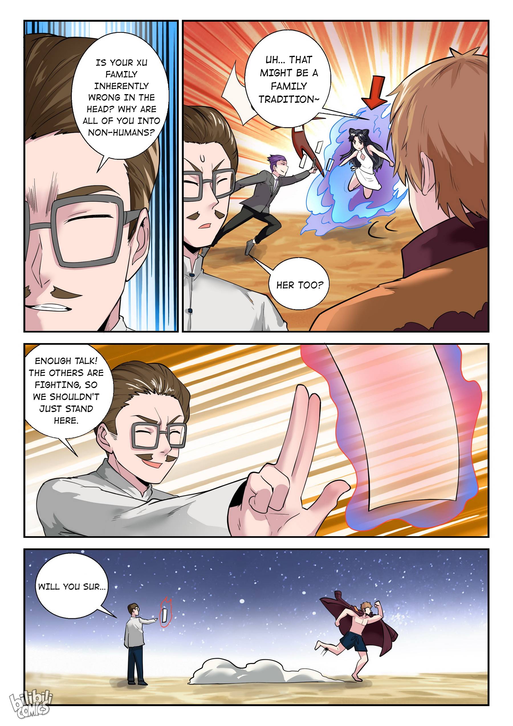 Page 5 of Chapter 171