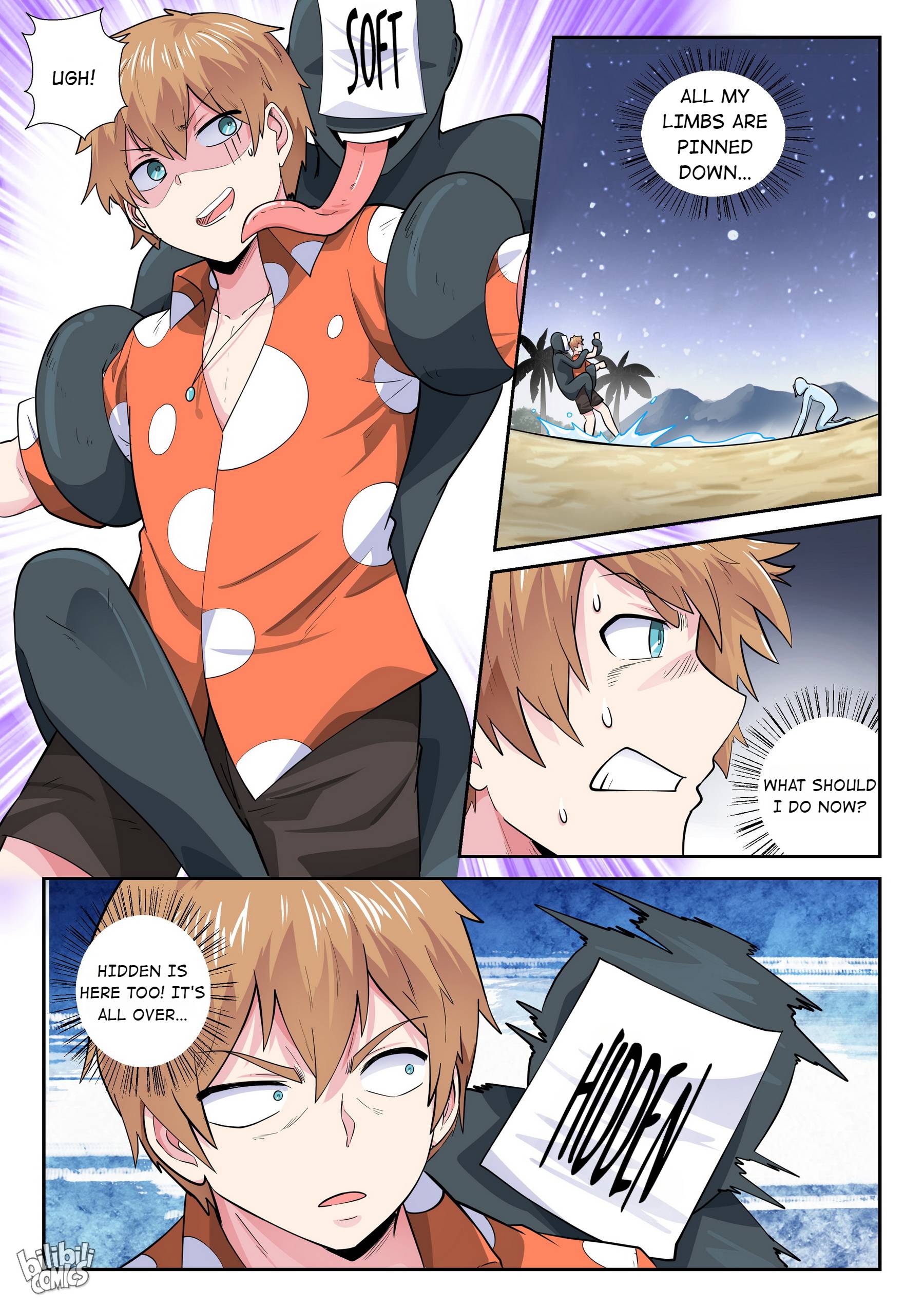 Page 10 of Chapter 171