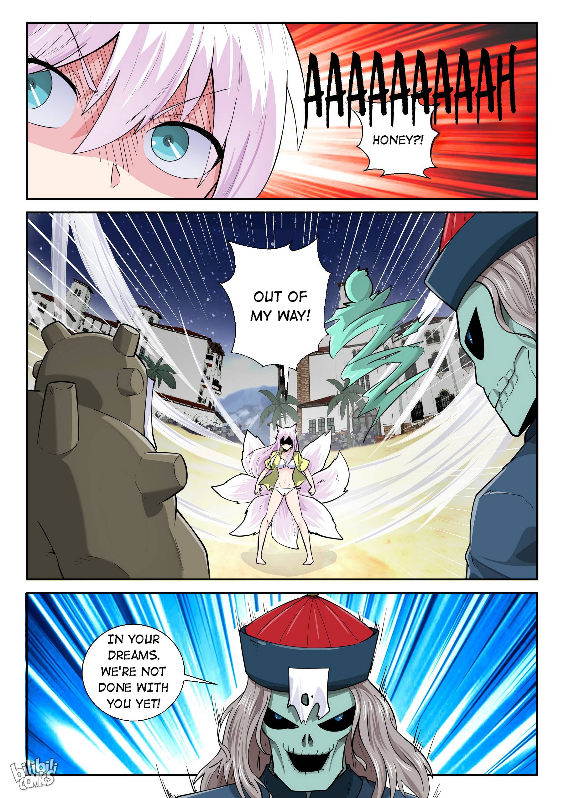 Page 12 of Chapter 171