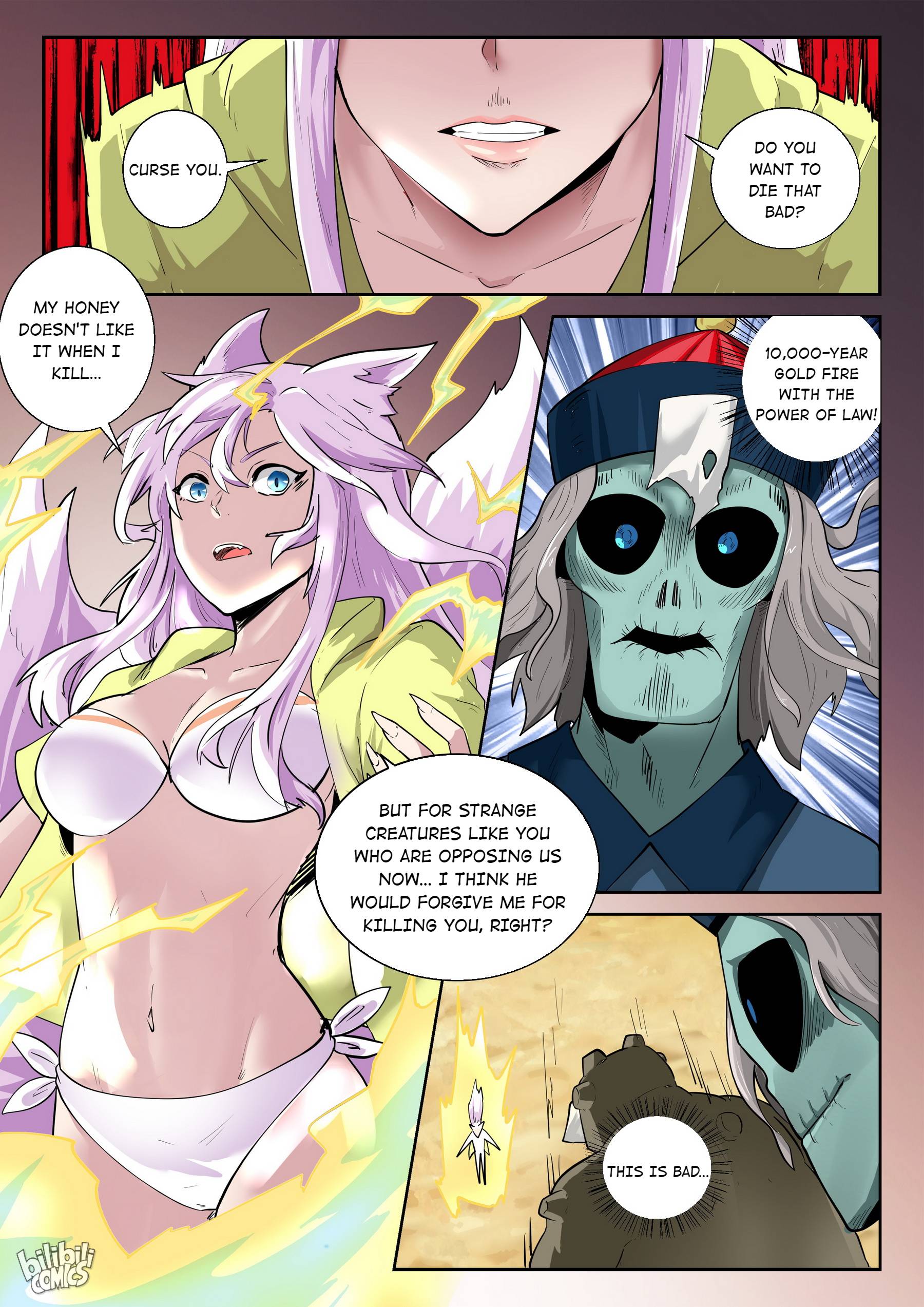 Page 13 of Chapter 171