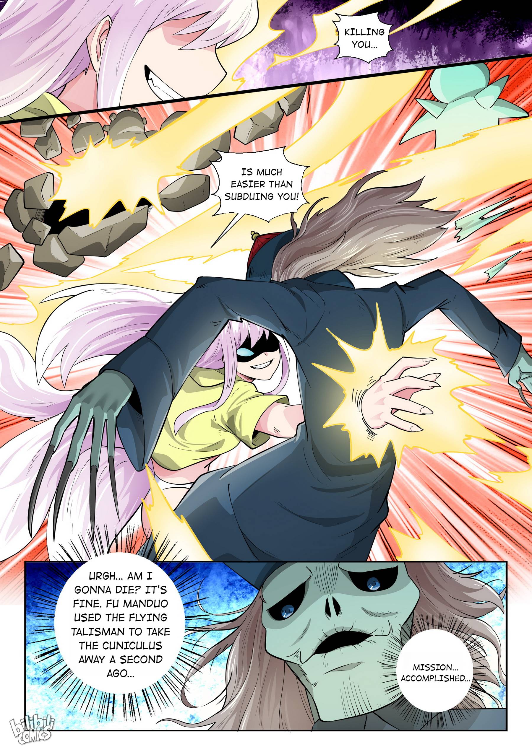 Page 14 of Chapter 171