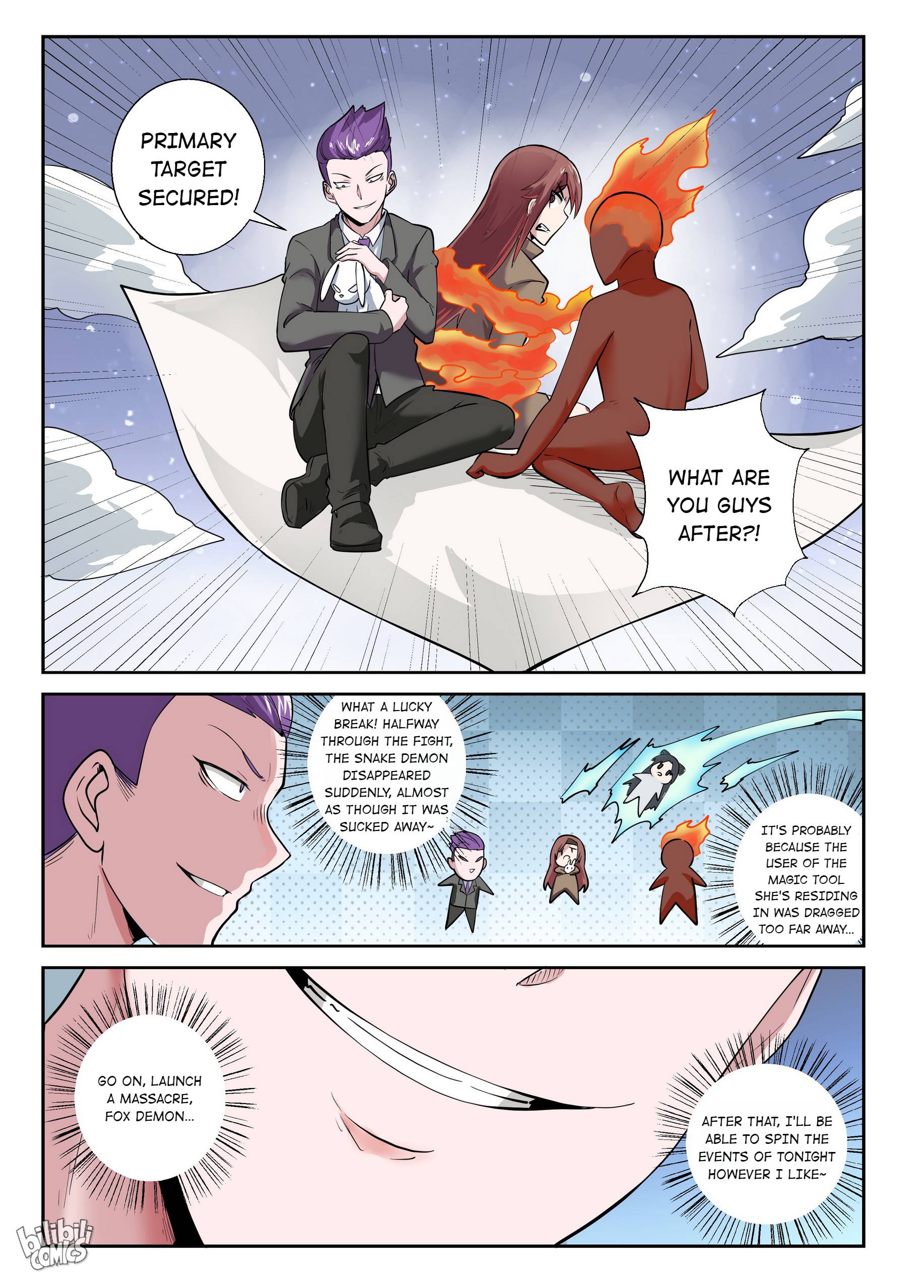 Page 15 of Chapter 171