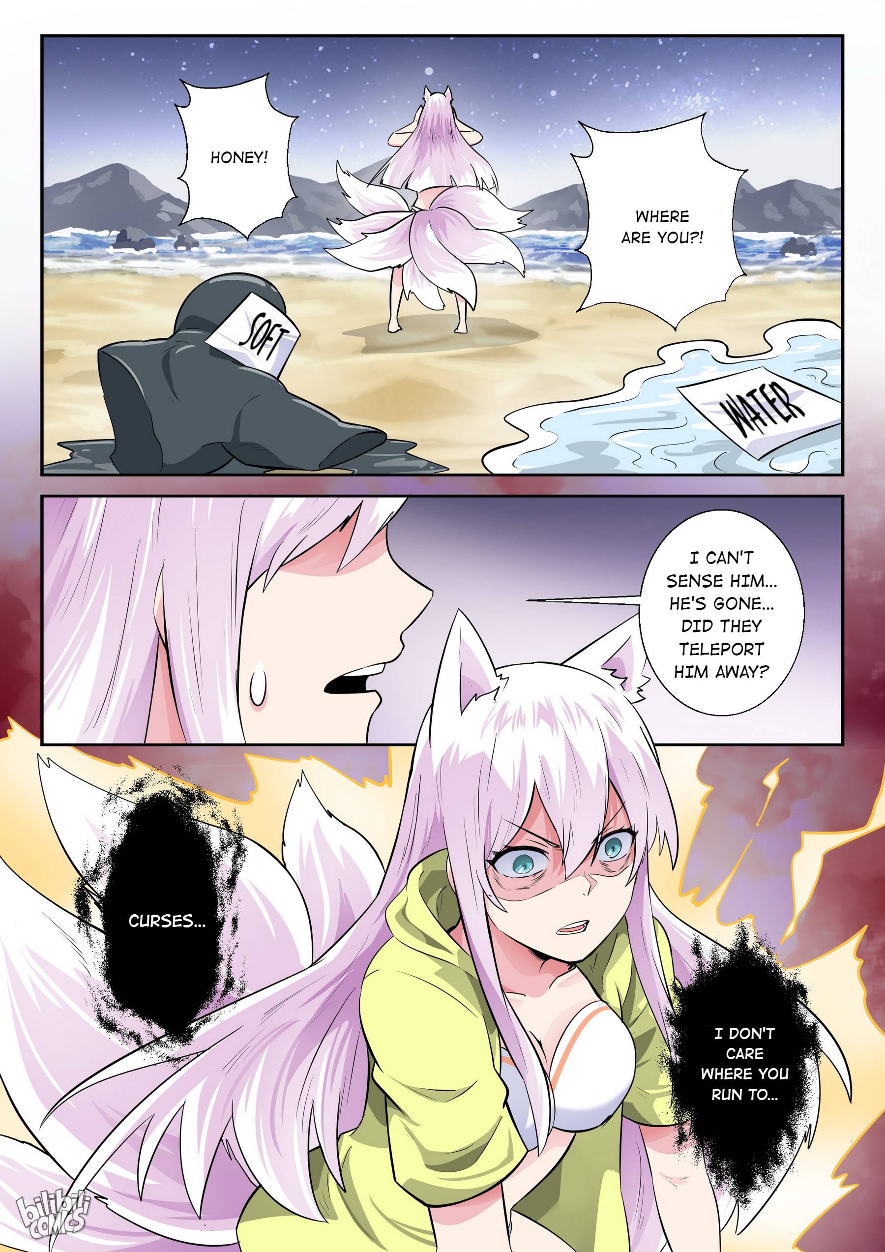 Page 16 of Chapter 171