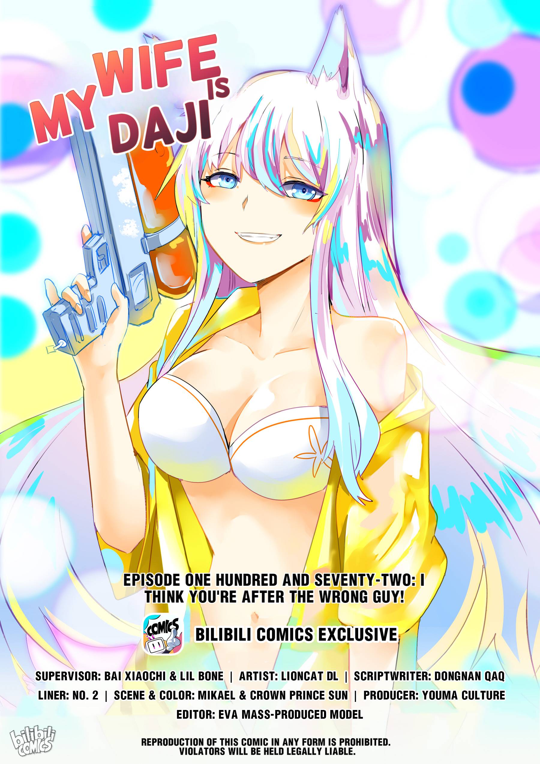 Page 1 of Chapter 172