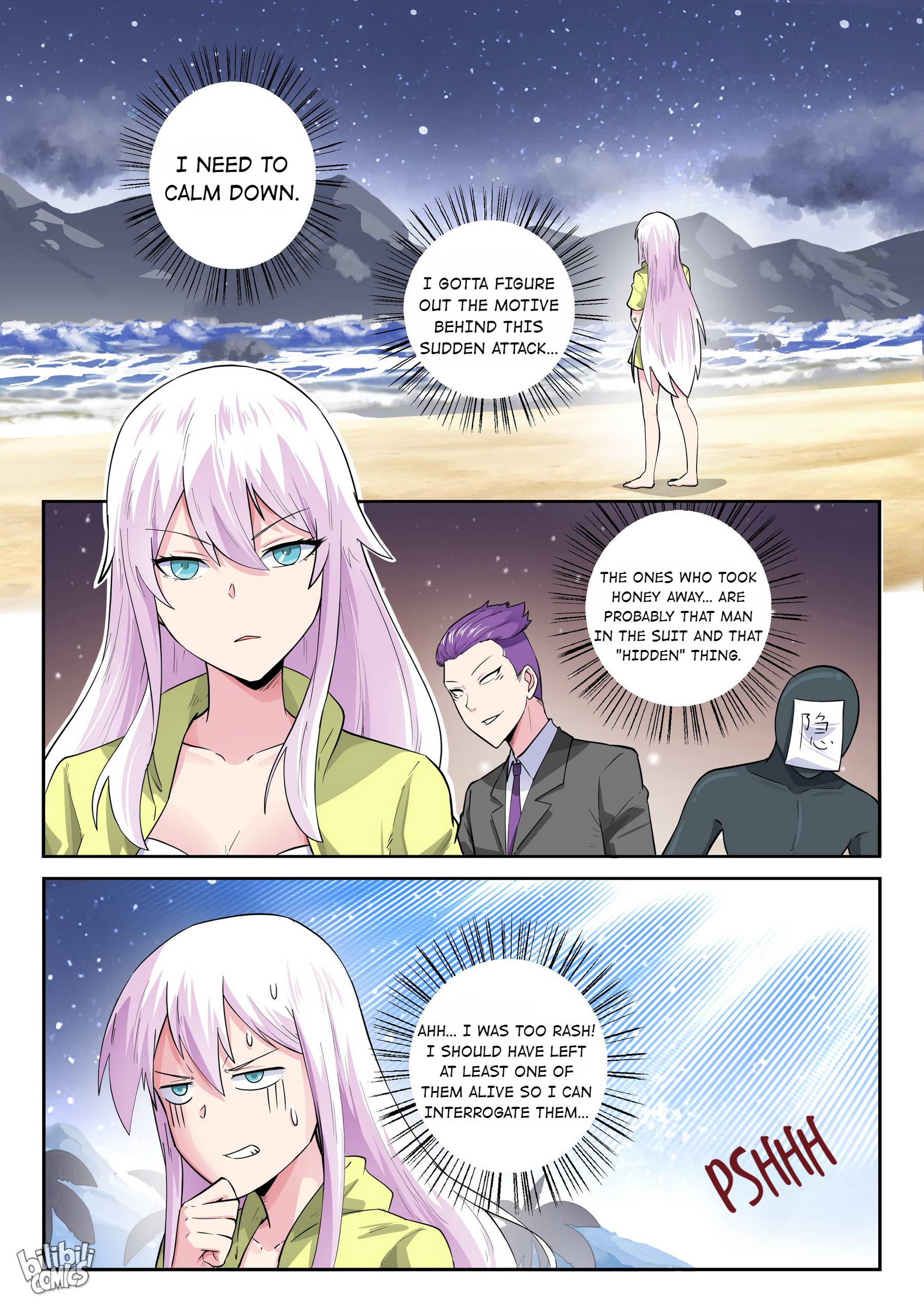 Page 2 of Chapter 172