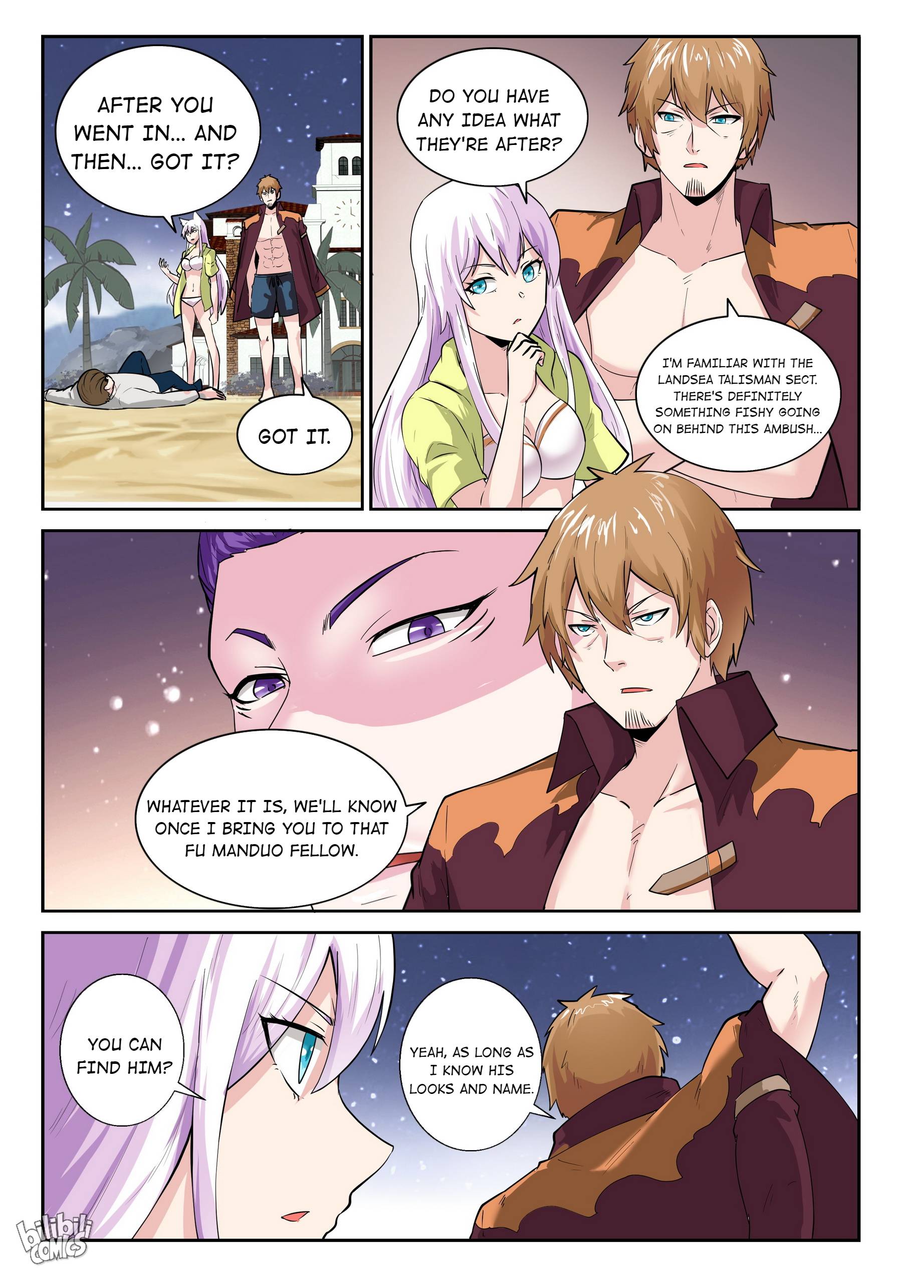 Page 5 of Chapter 172