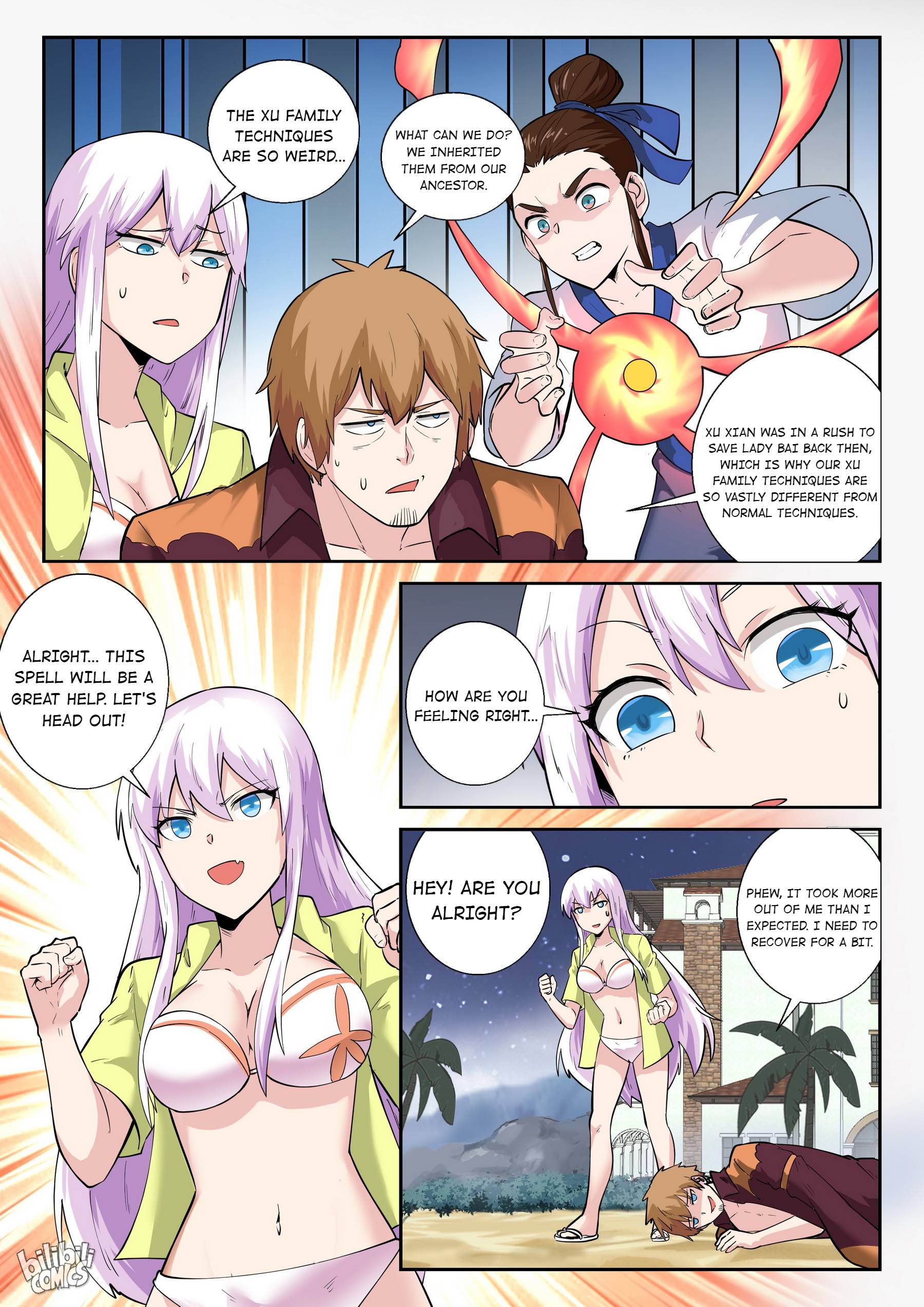 Page 7 of Chapter 172