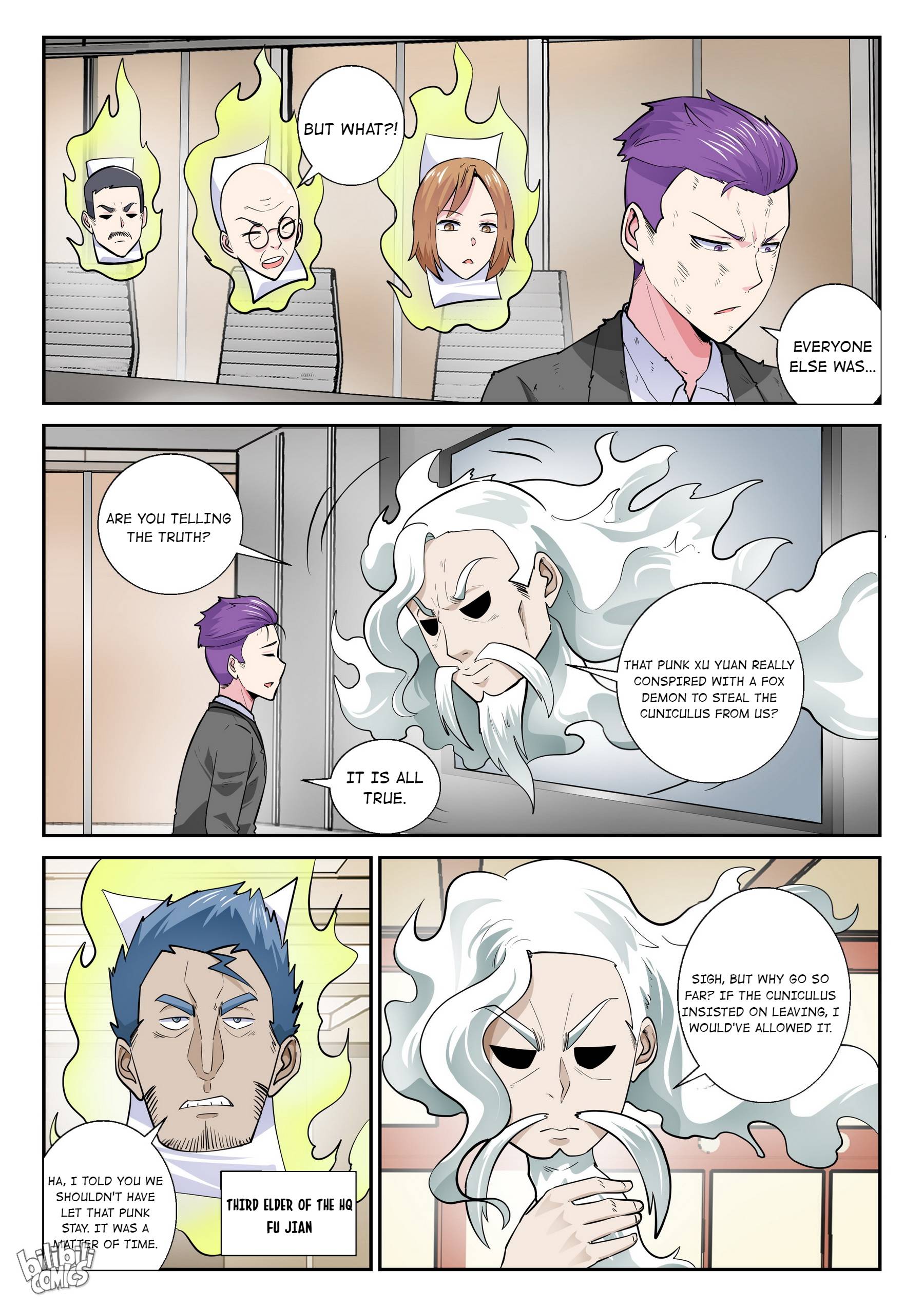 Page 10 of Chapter 172