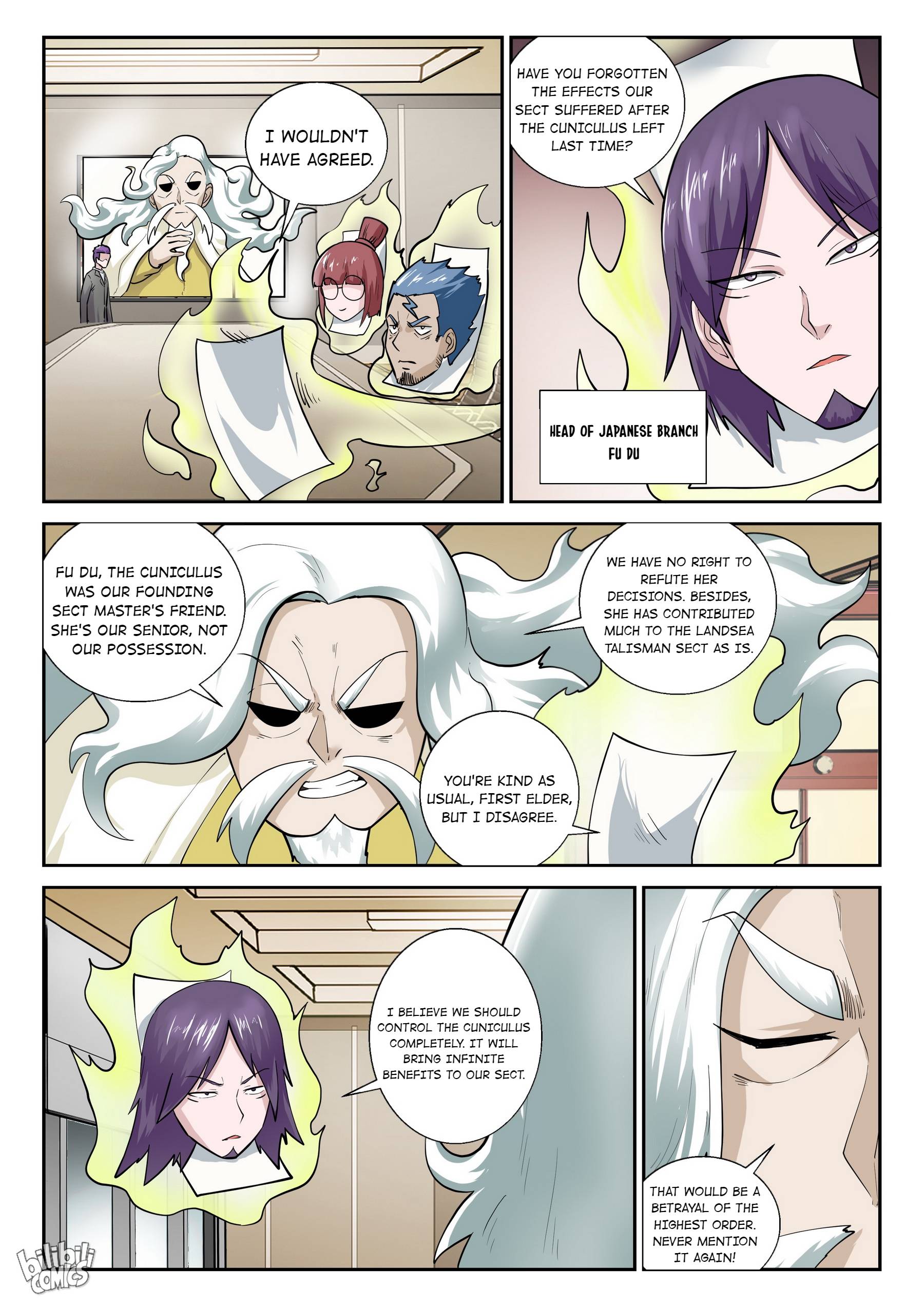 Page 11 of Chapter 172