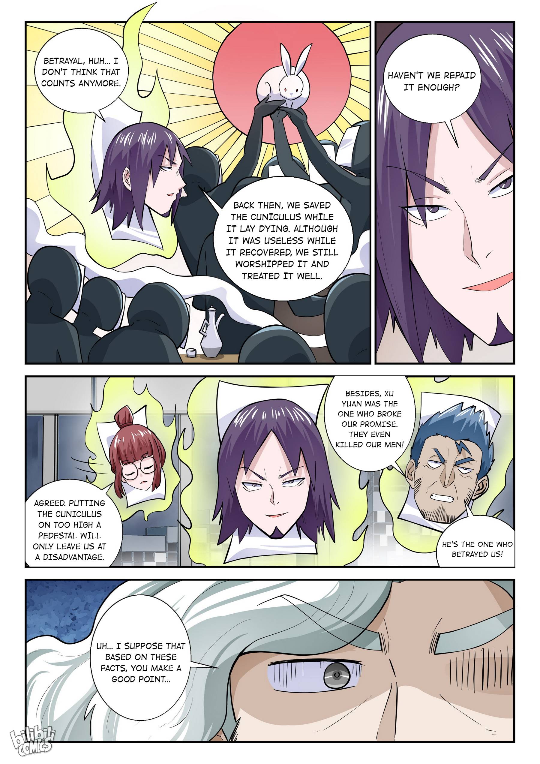 Page 12 of Chapter 172