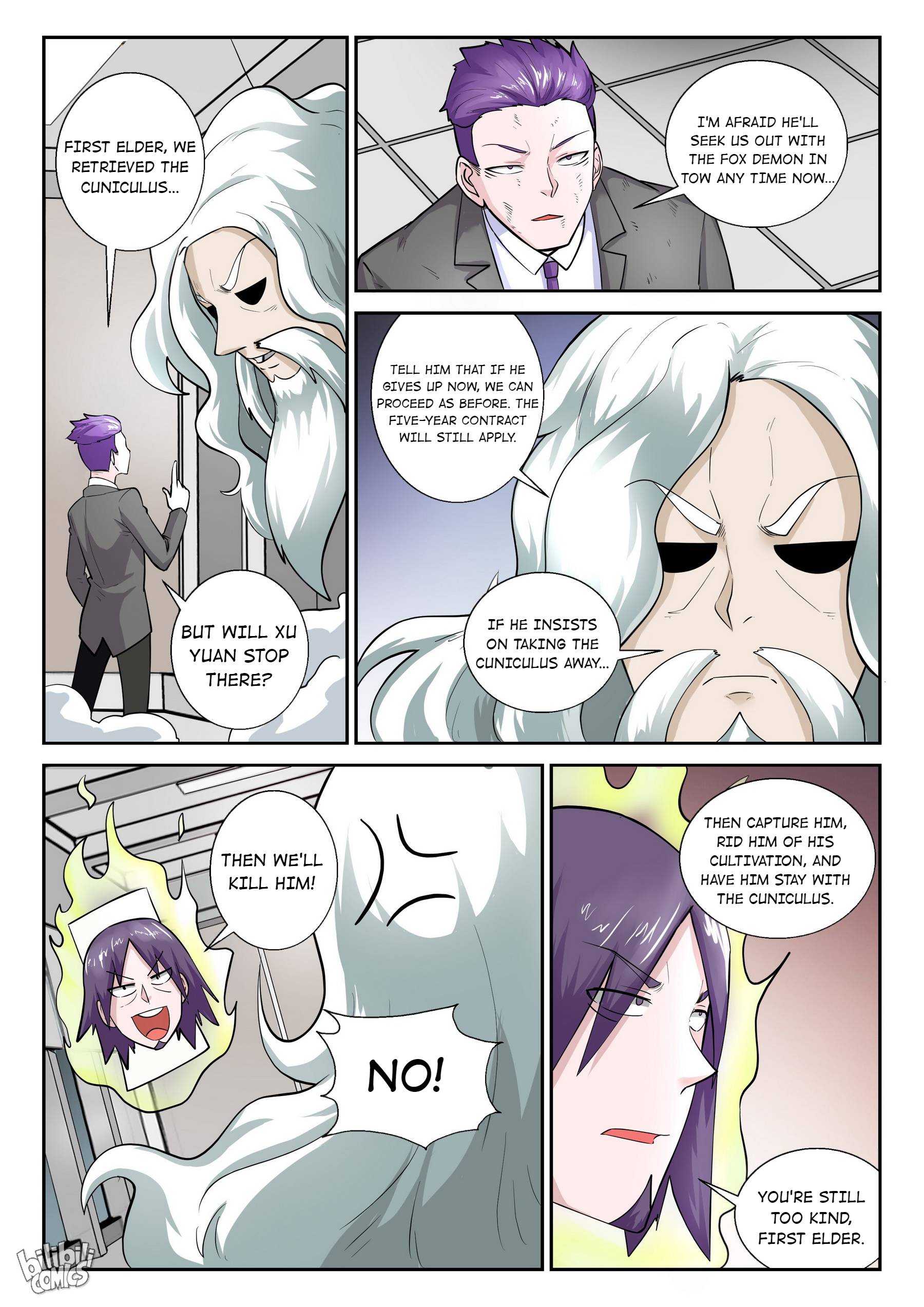 Page 13 of Chapter 172