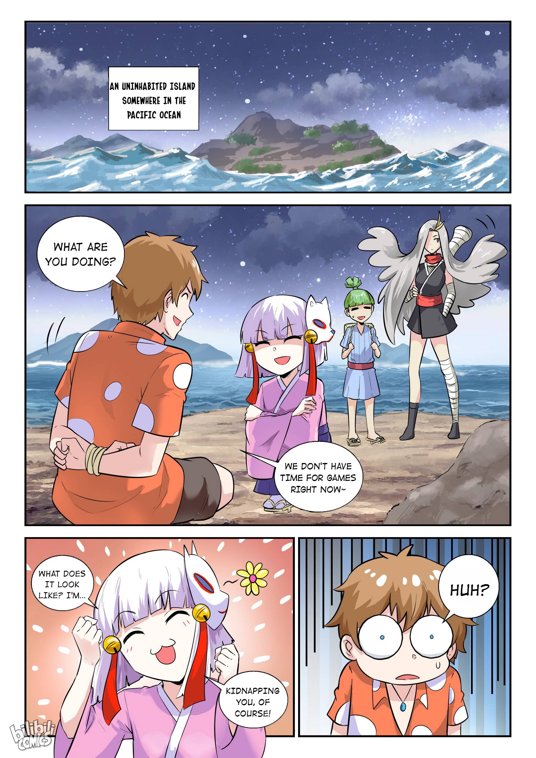 Page 15 of Chapter 172