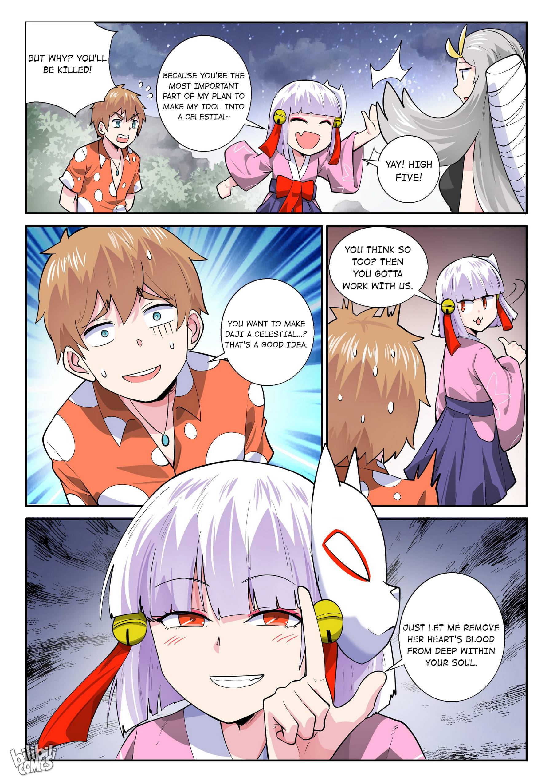Page 16 of Chapter 172