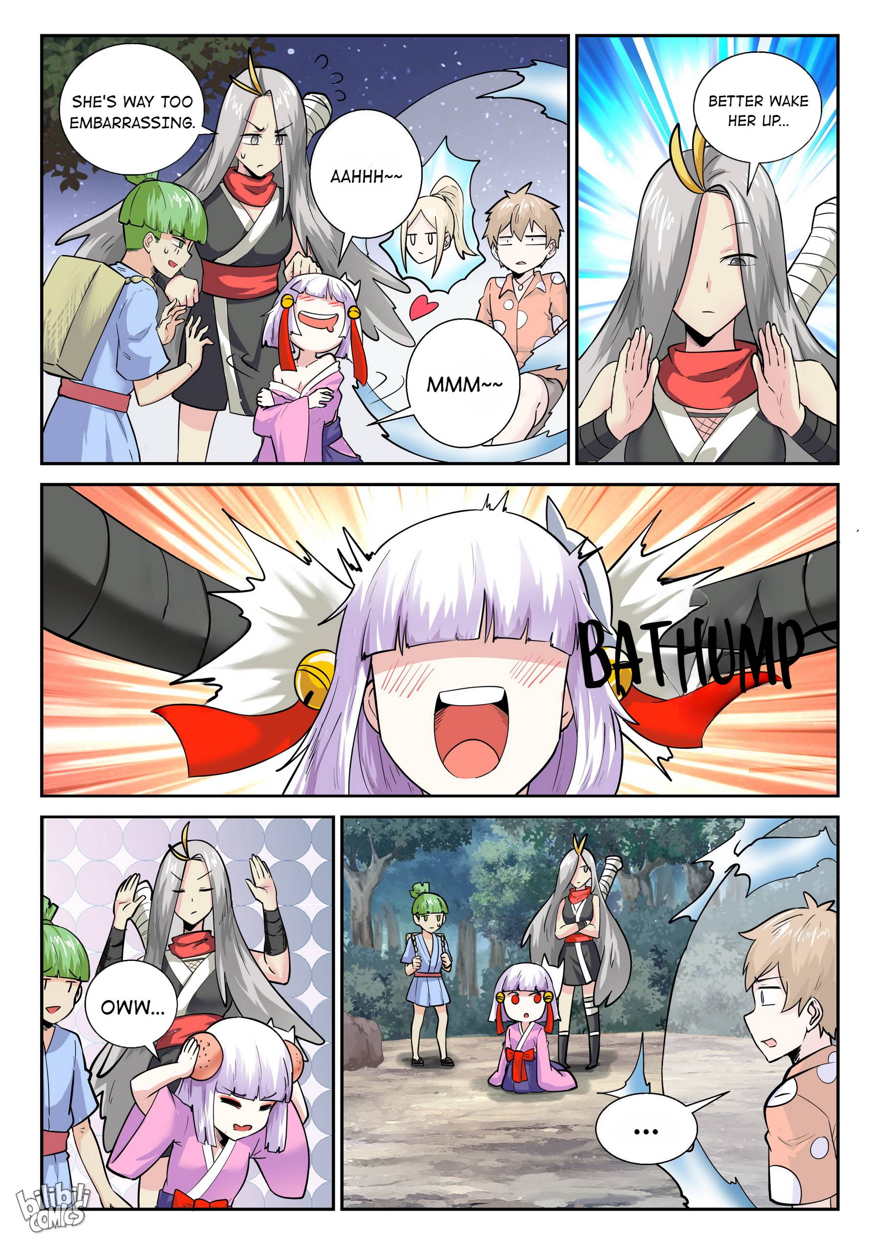 Page 7 of Chapter 173