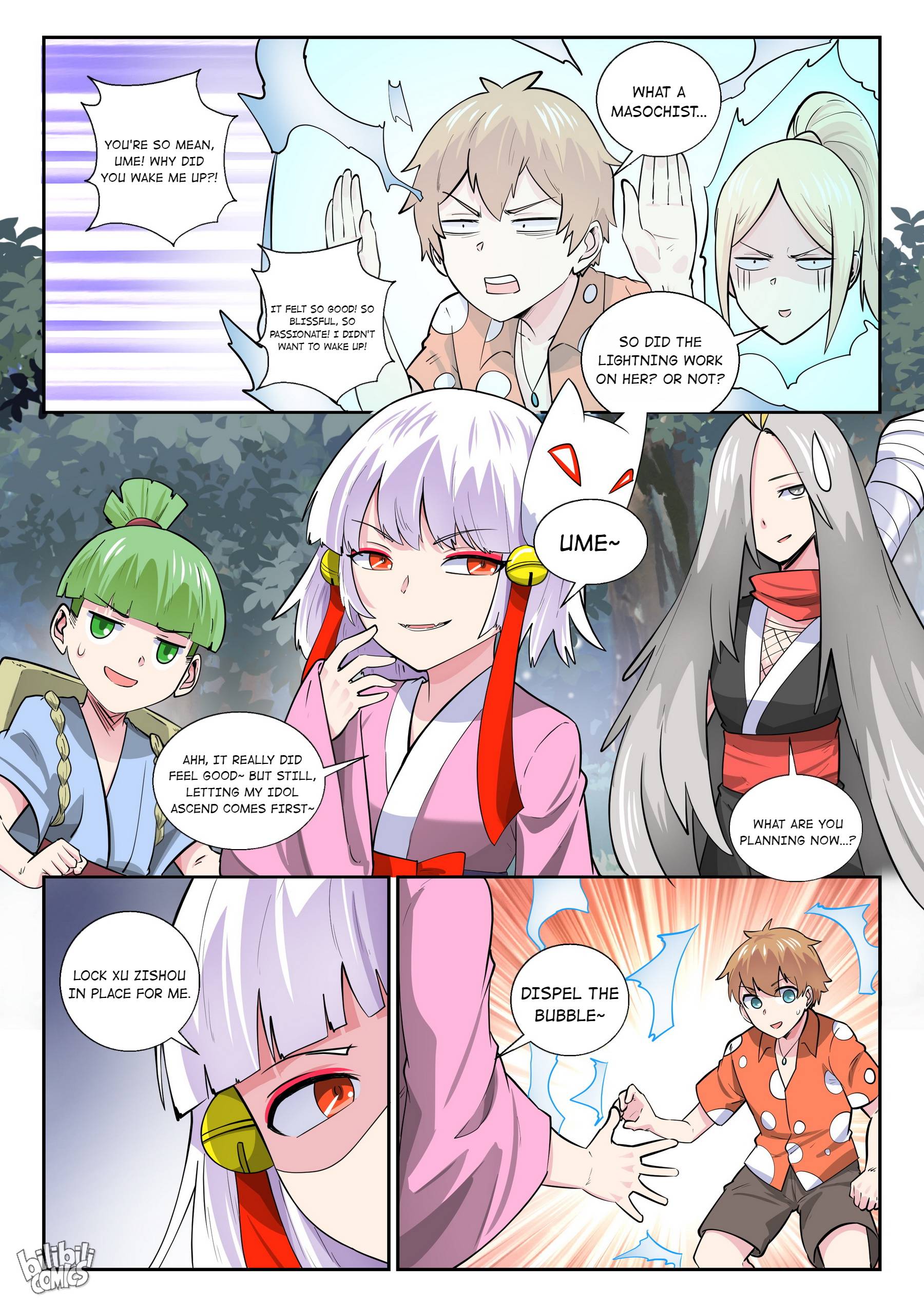 Page 8 of Chapter 173