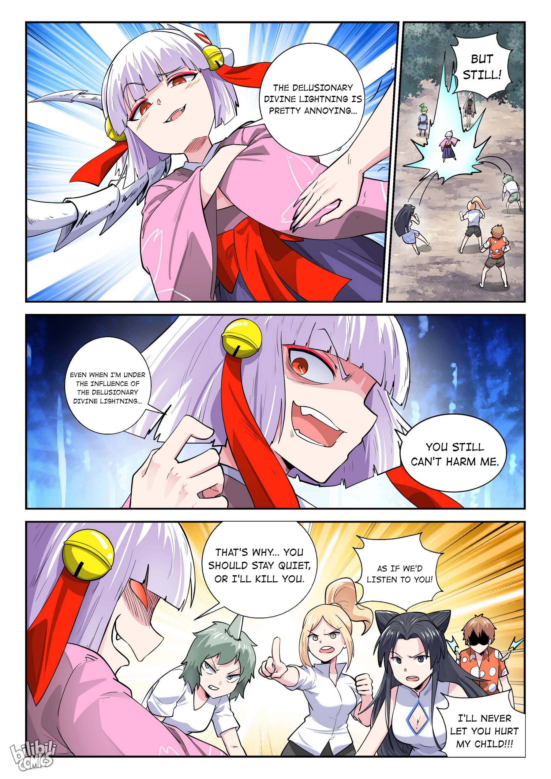 Page 12 of Chapter 173