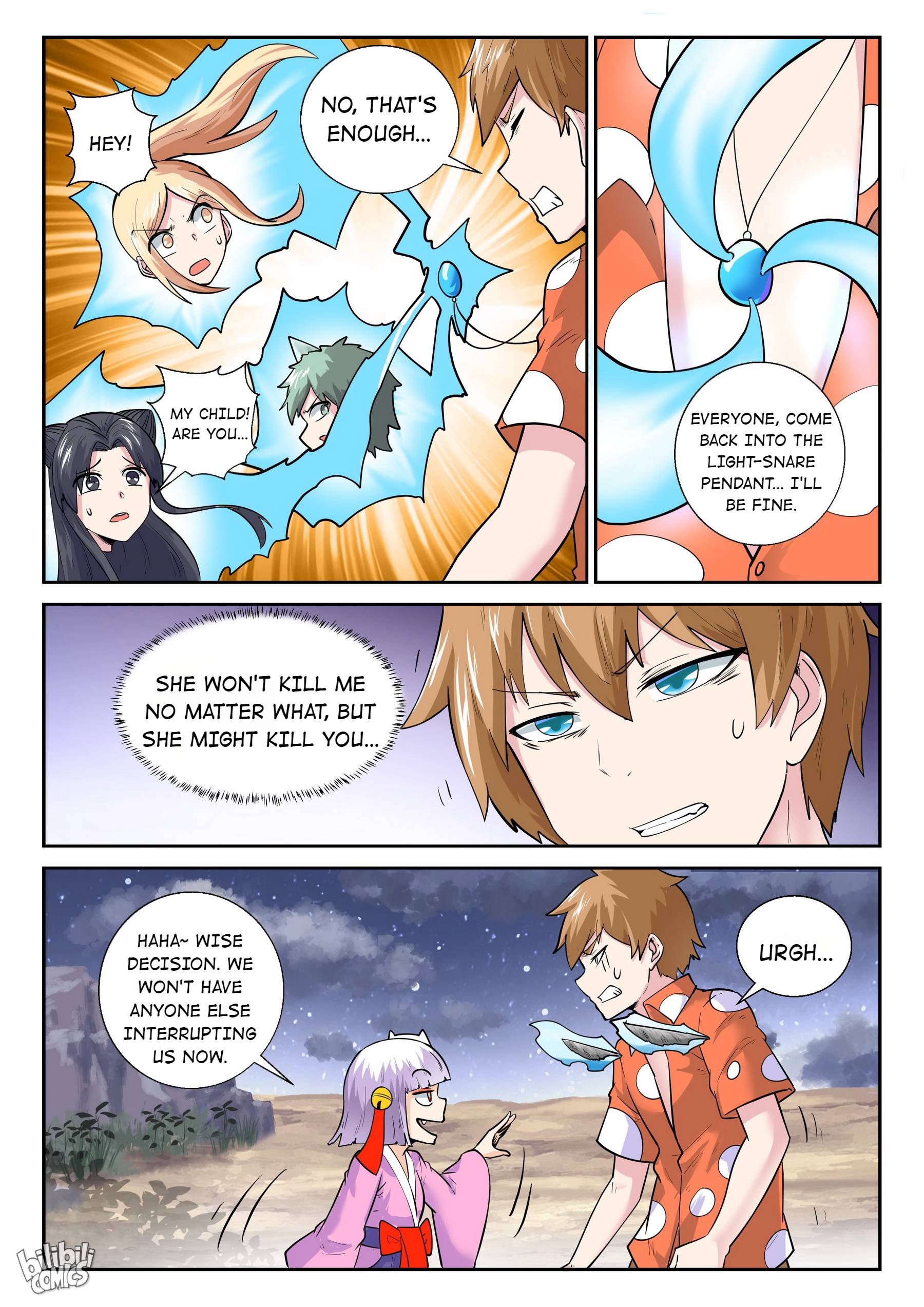 Page 13 of Chapter 173