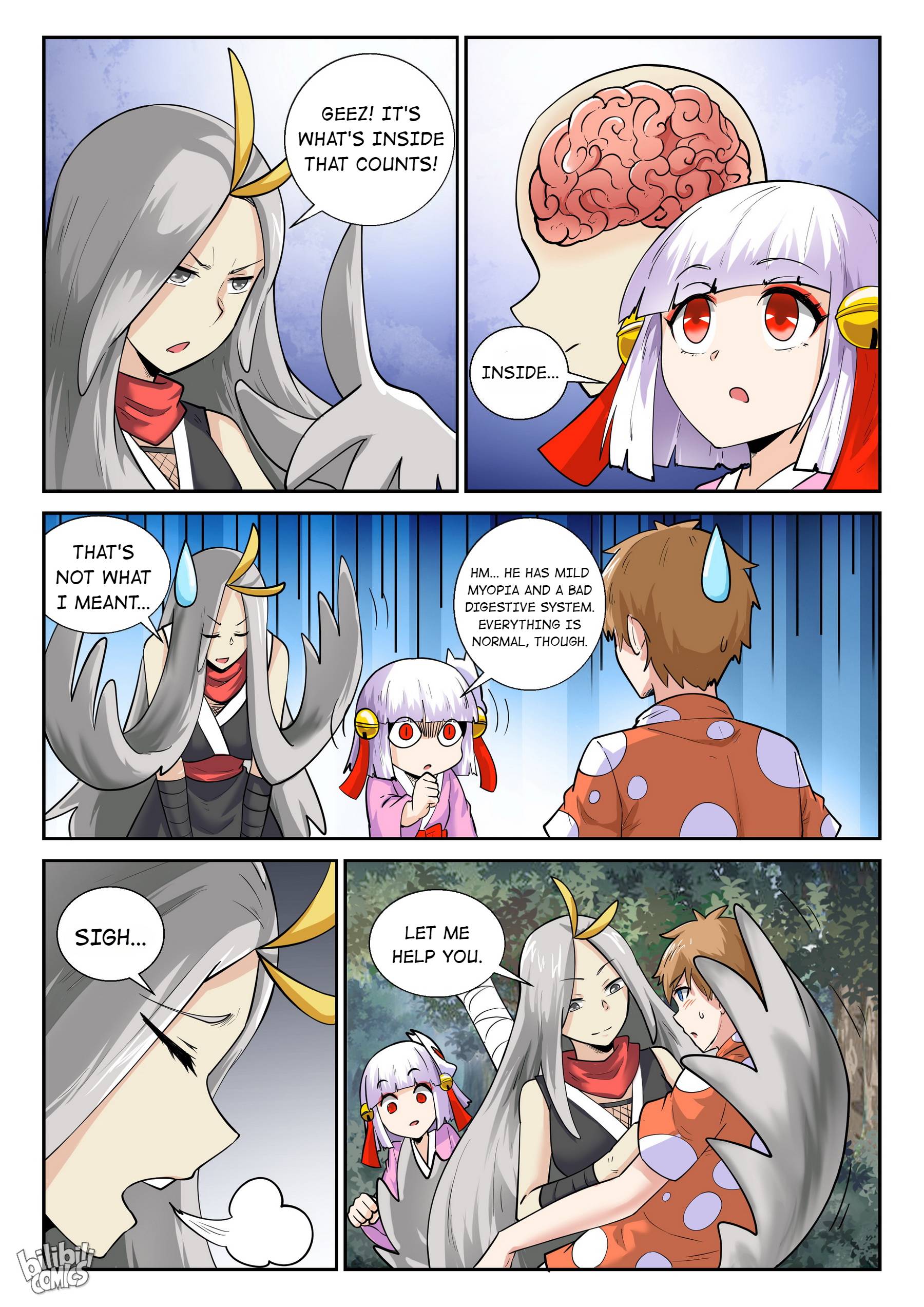 Page 15 of Chapter 173