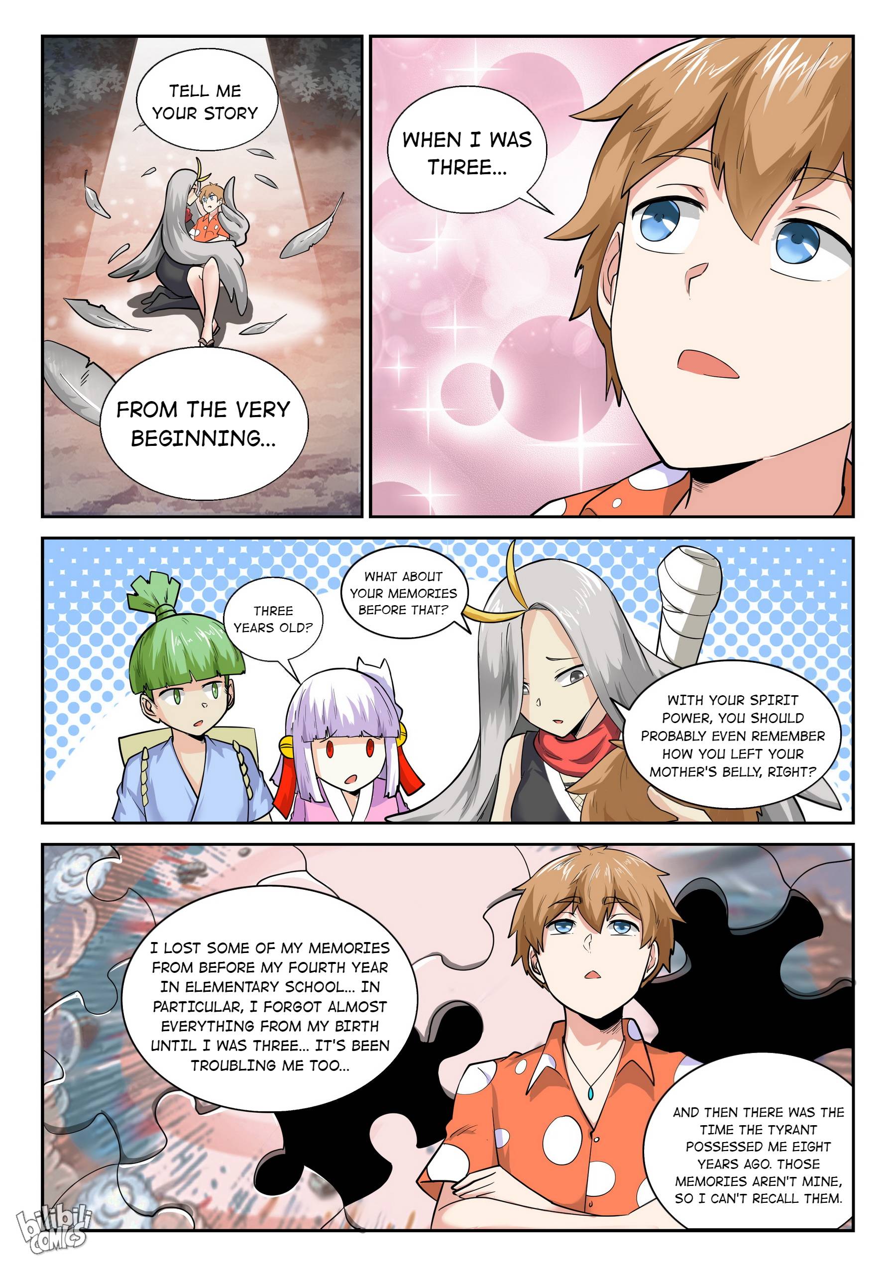 Page 17 of Chapter 173