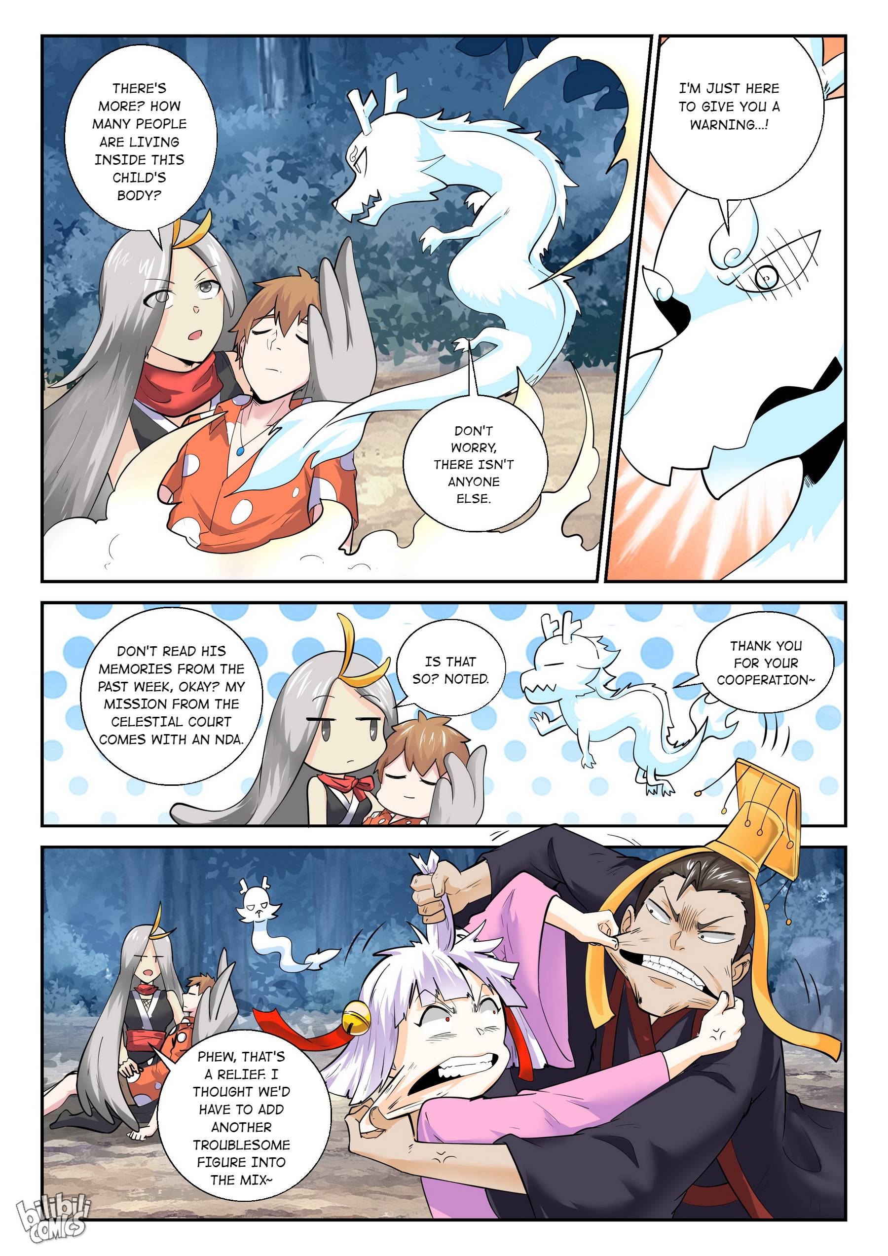 Page 3 of Chapter 174
