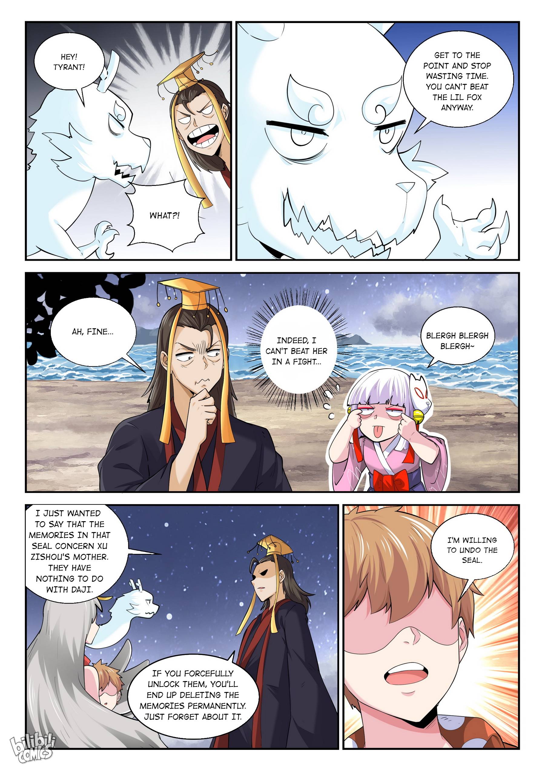 Page 4 of Chapter 174