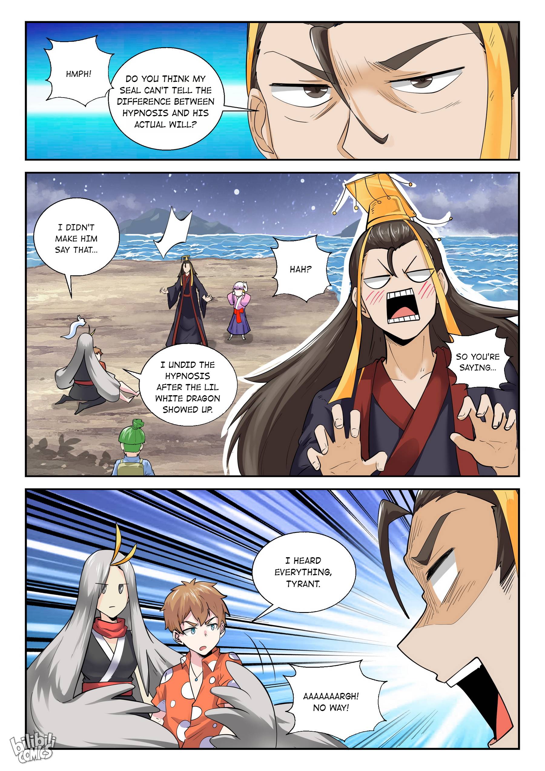 Page 5 of Chapter 174