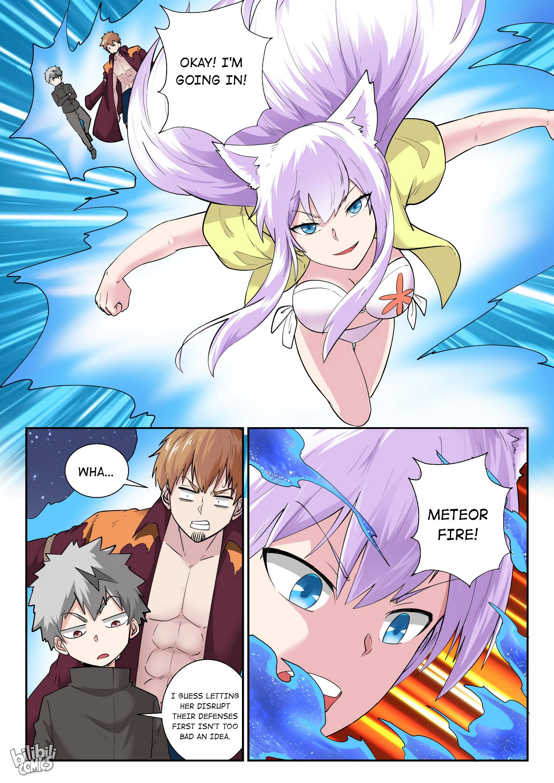 Page 3 of Chapter 175