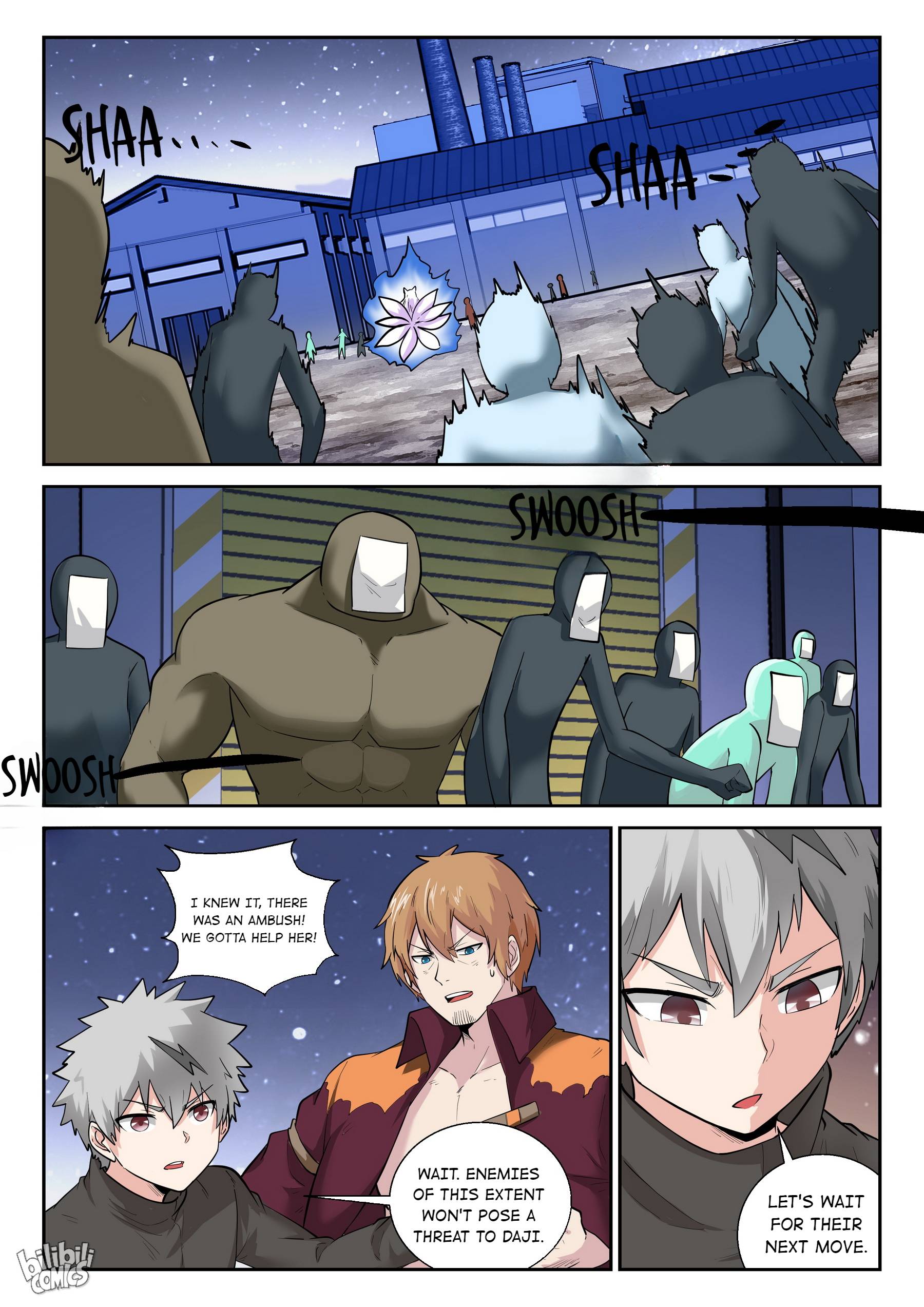 Page 5 of Chapter 175