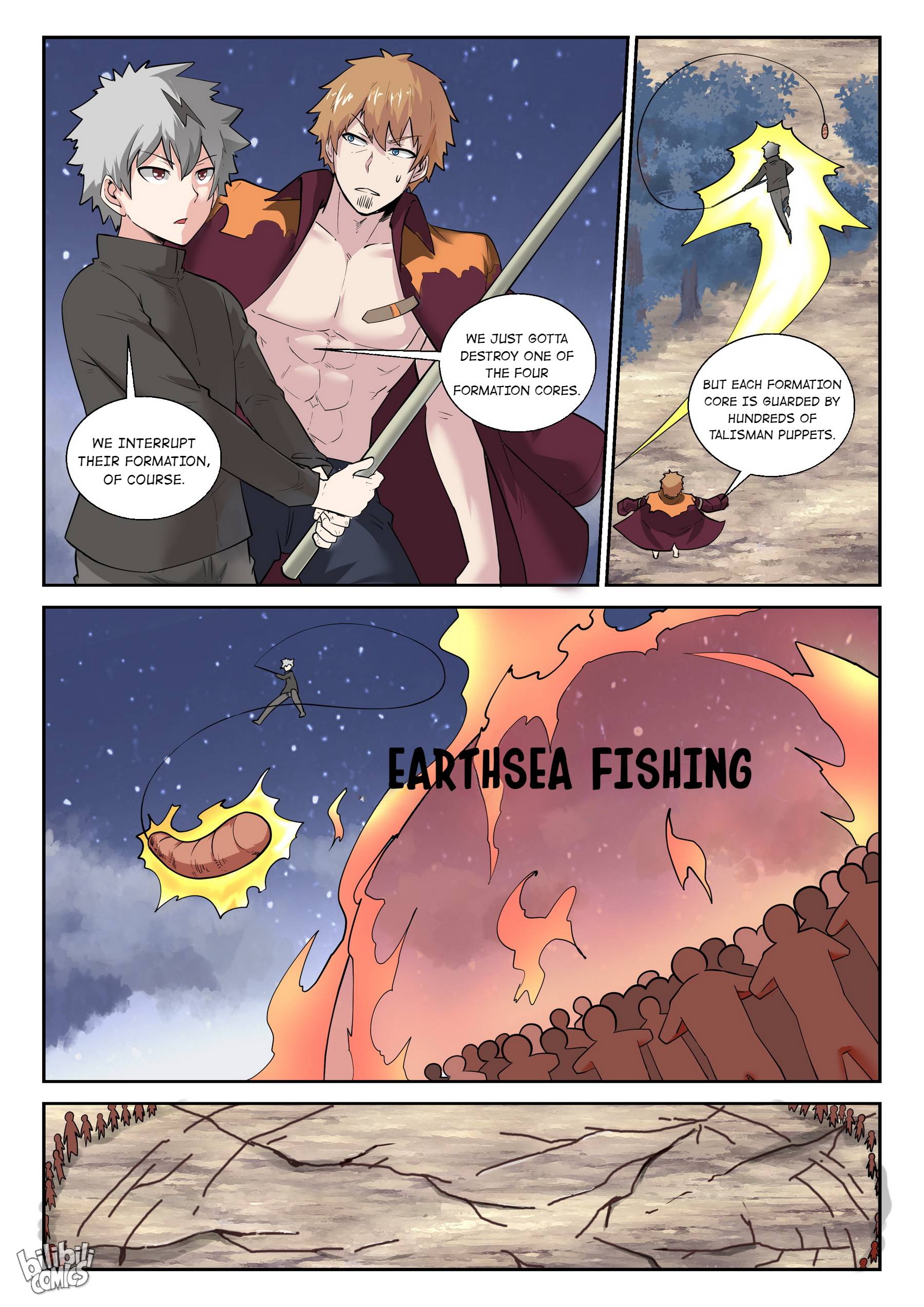 Page 7 of Chapter 175