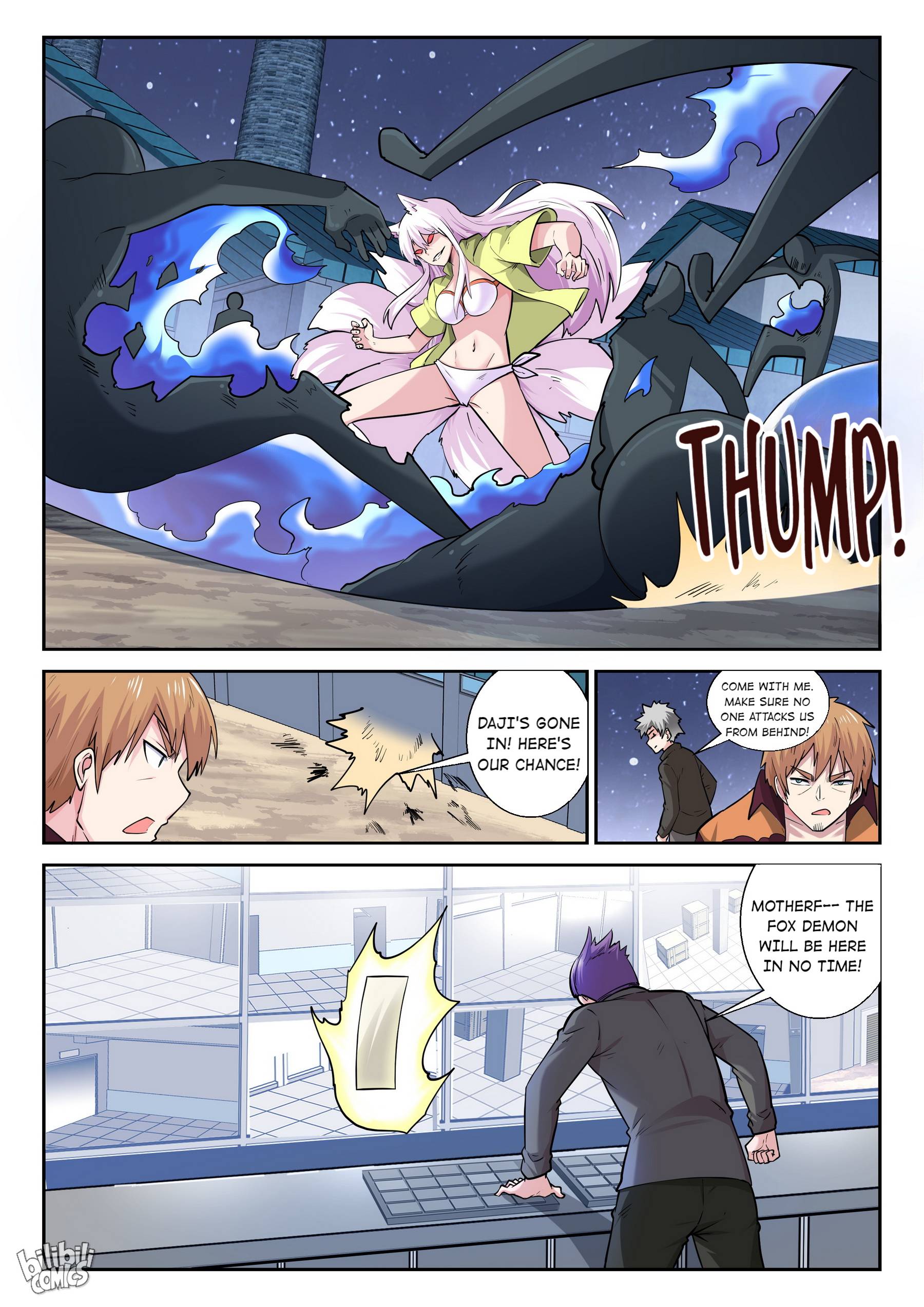 Page 10 of Chapter 175