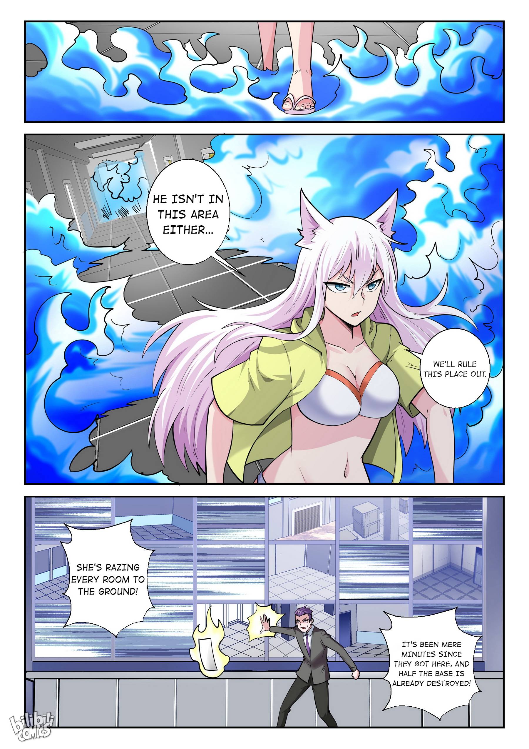 Page 12 of Chapter 175