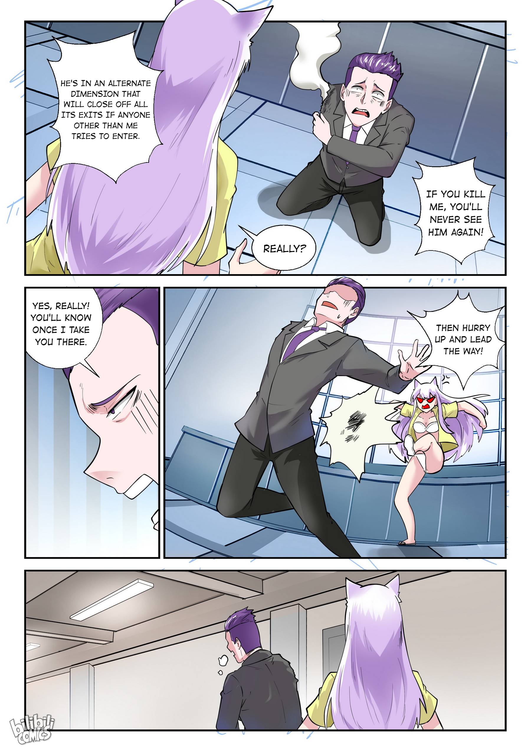 Page 15 of Chapter 175