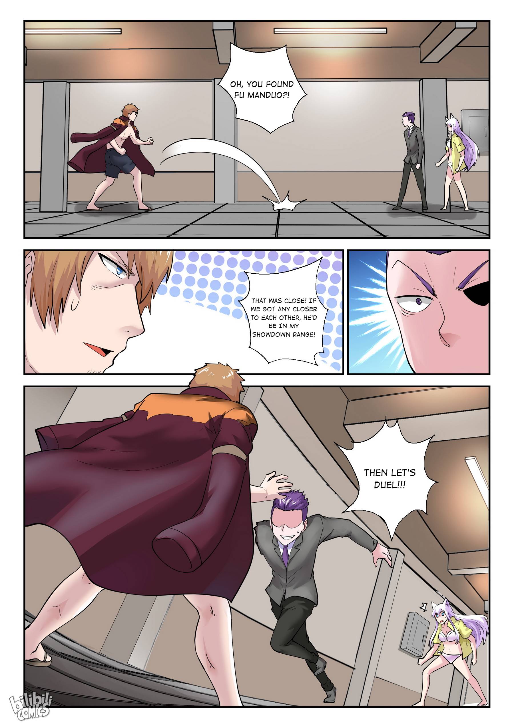 Page 17 of Chapter 175