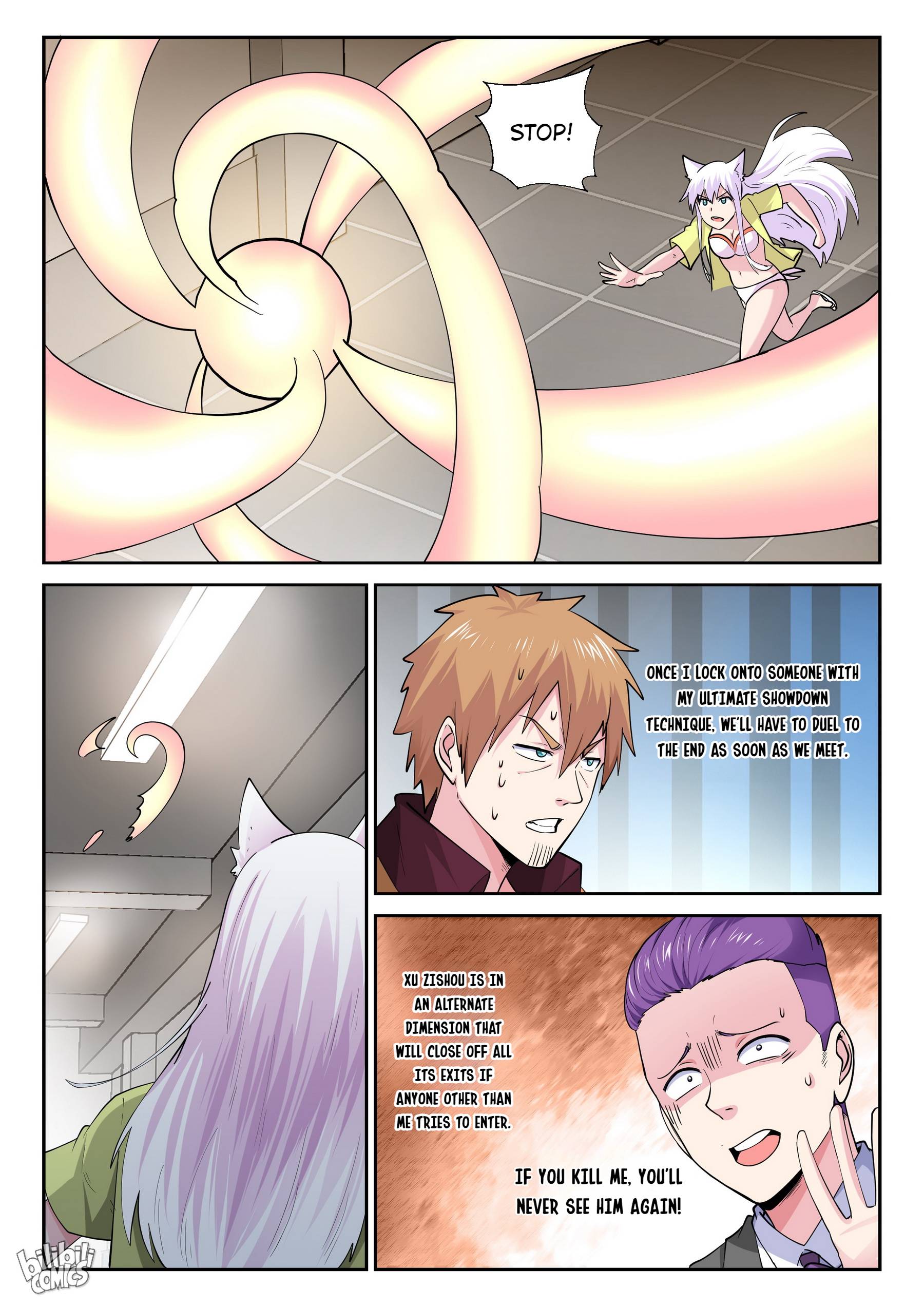 Page 18 of Chapter 175