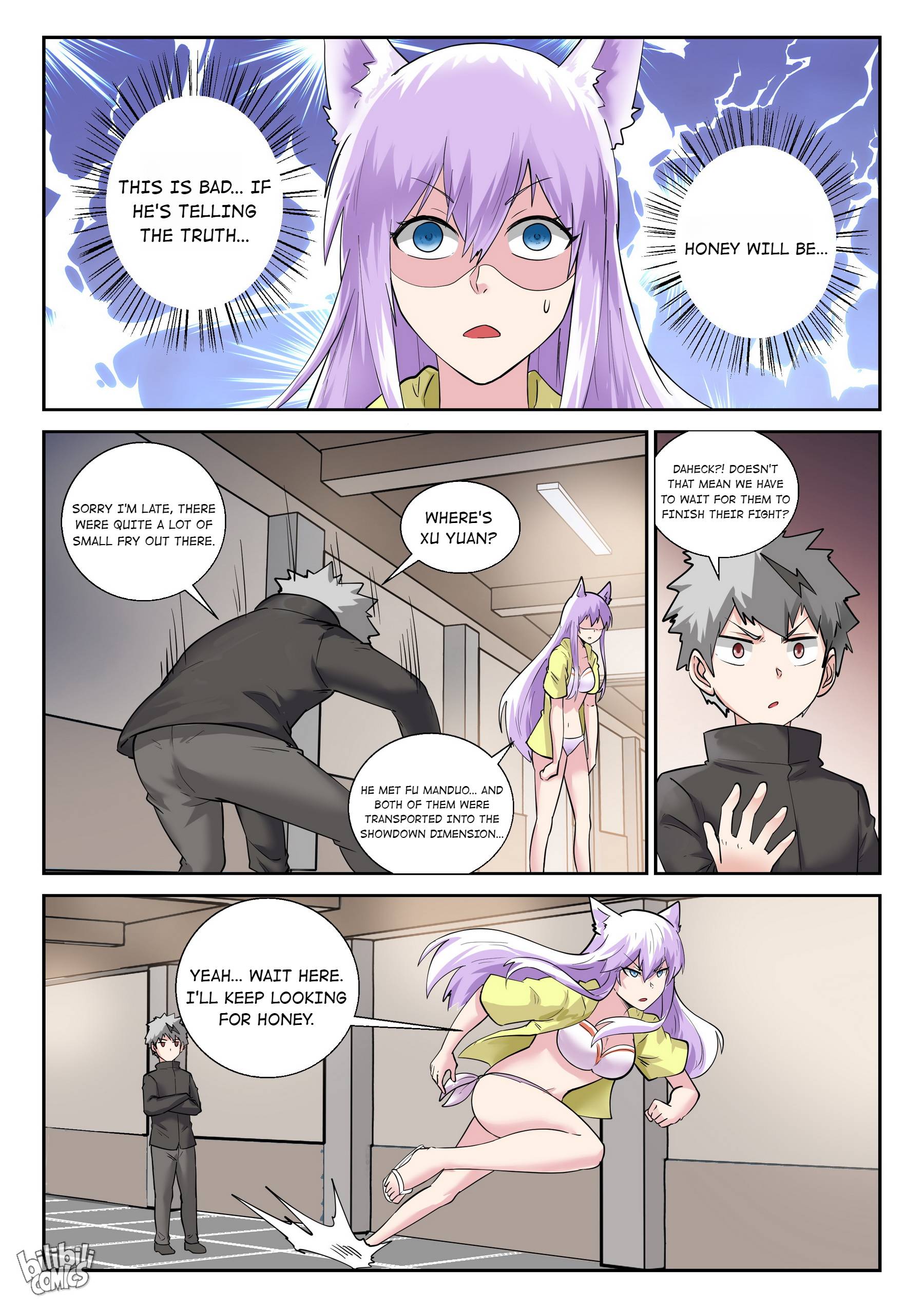 Page 19 of Chapter 175