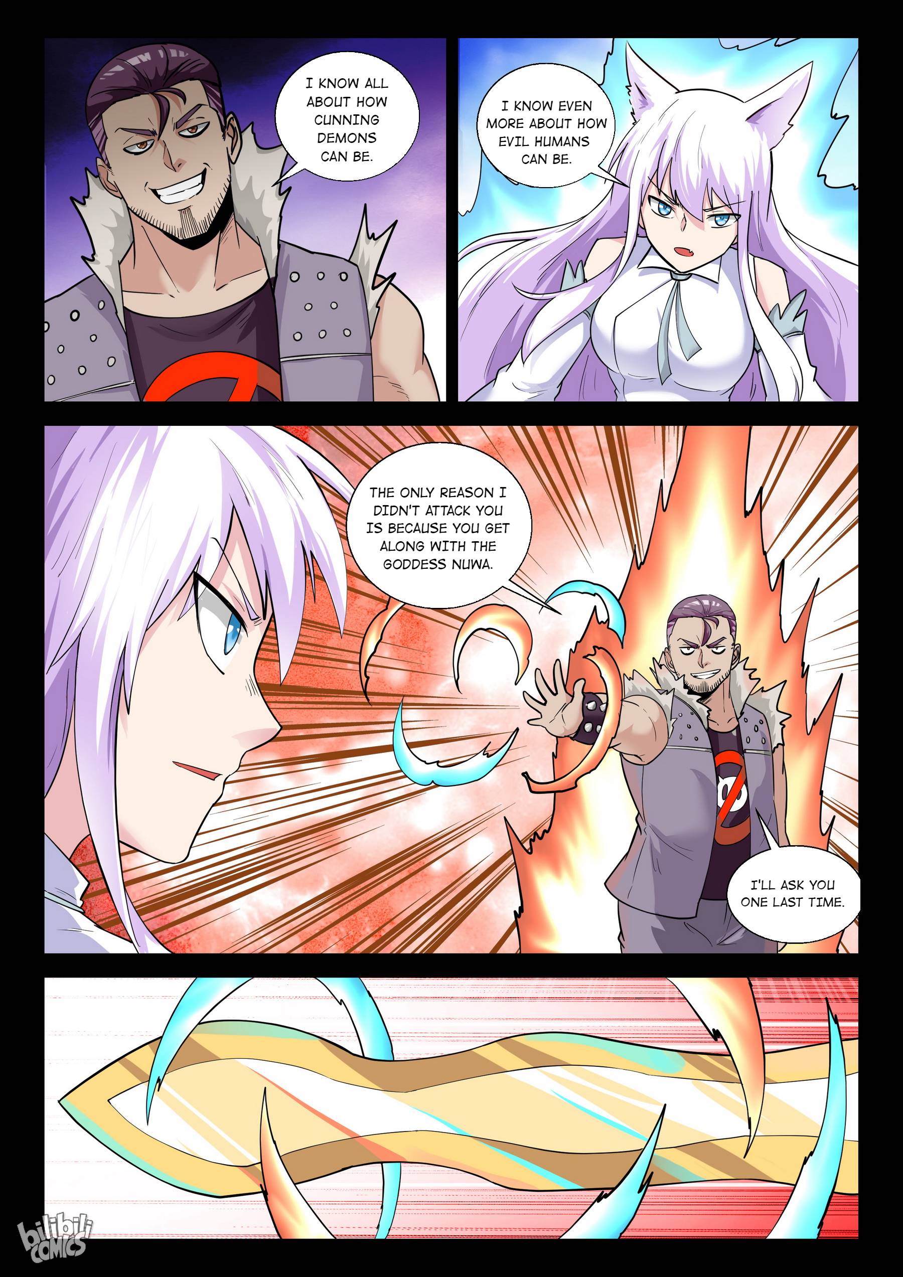 Page 5 of Chapter 176
