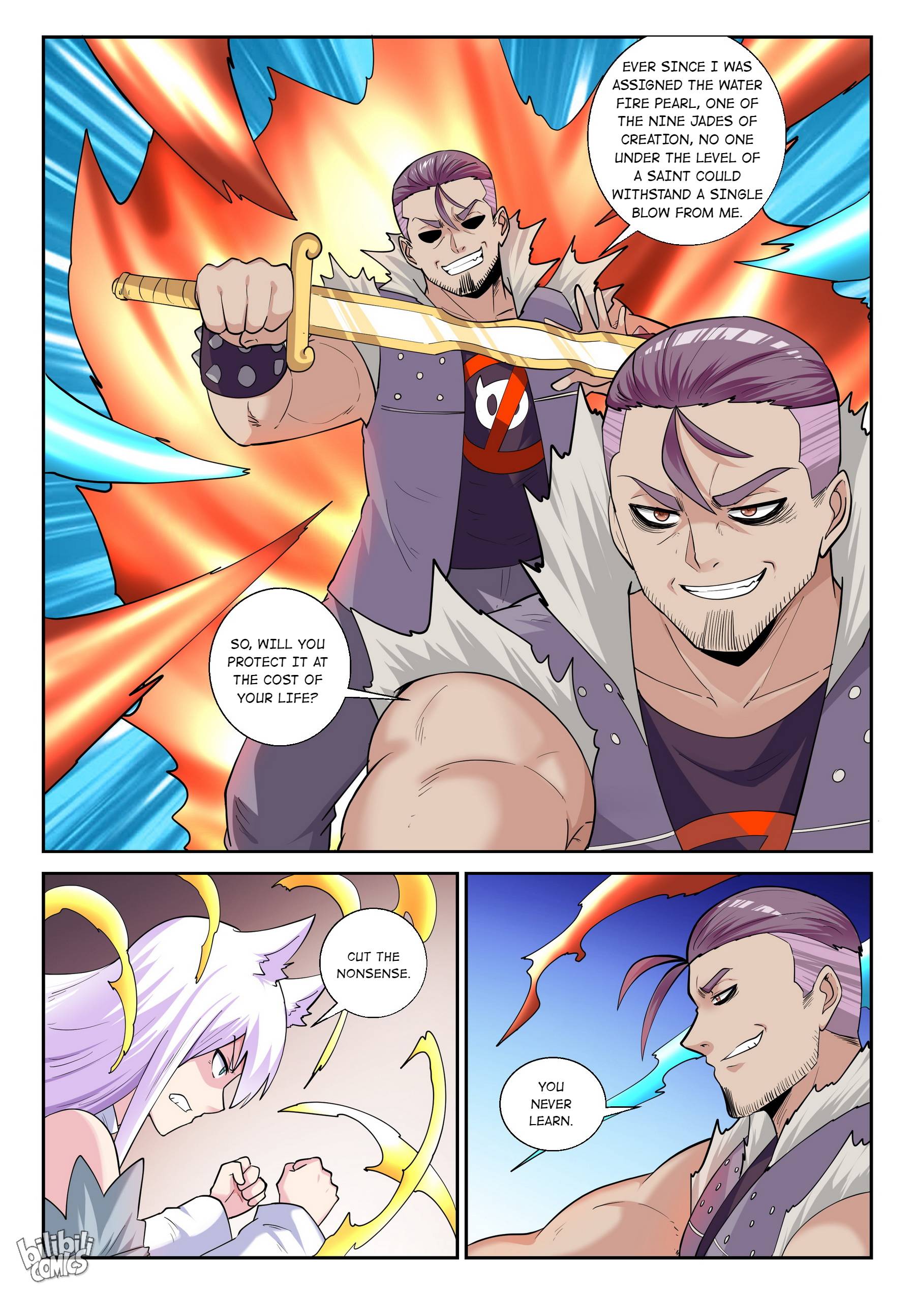 Page 6 of Chapter 176