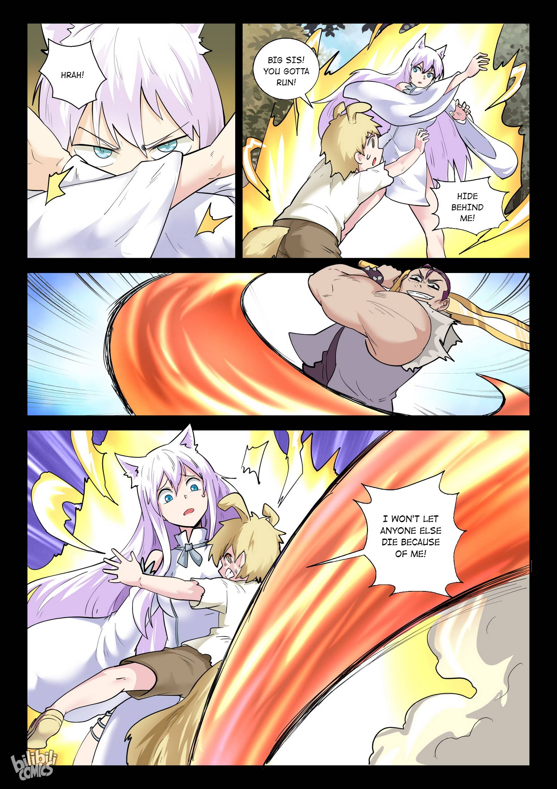 Page 7 of Chapter 176