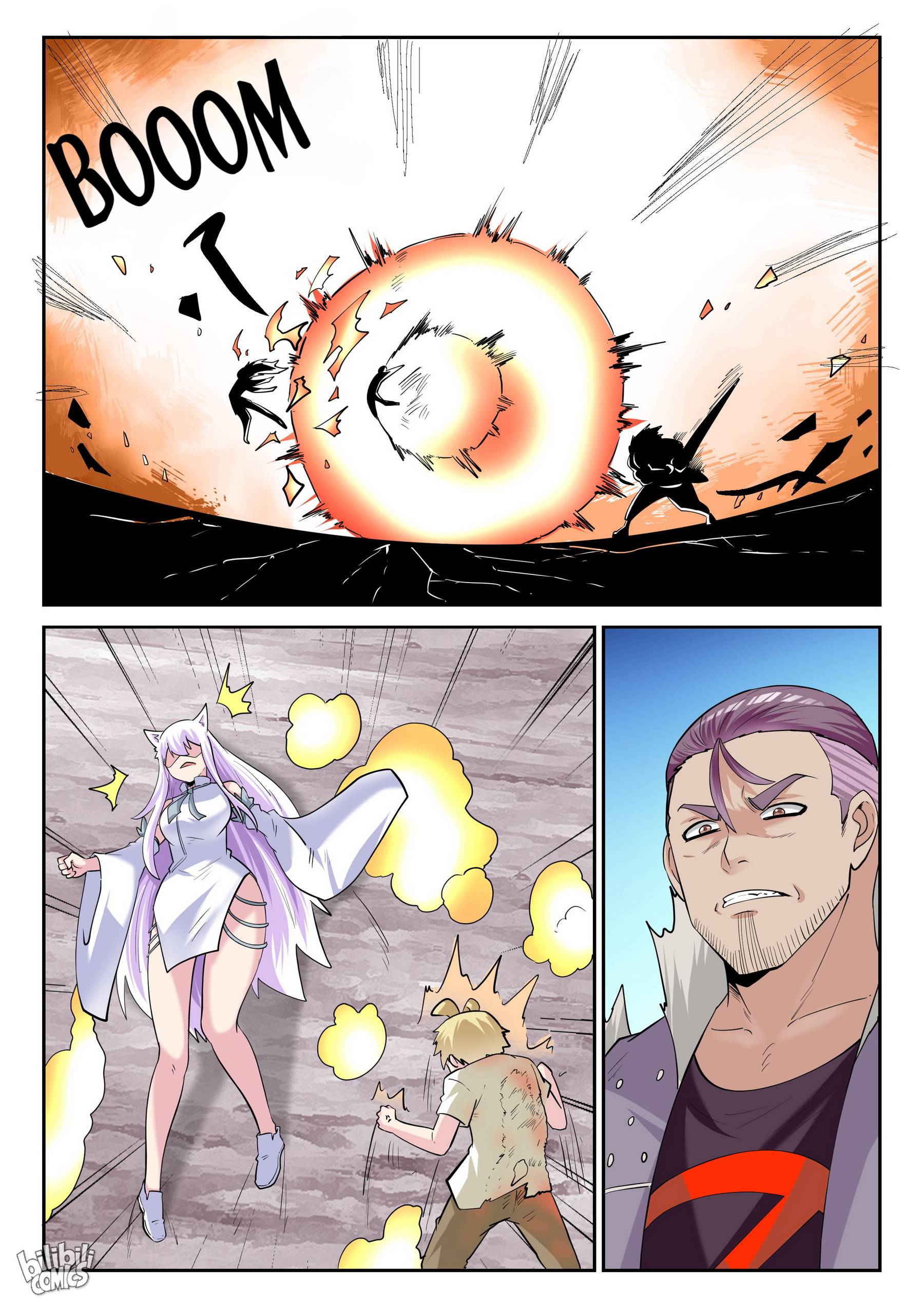 Page 8 of Chapter 176